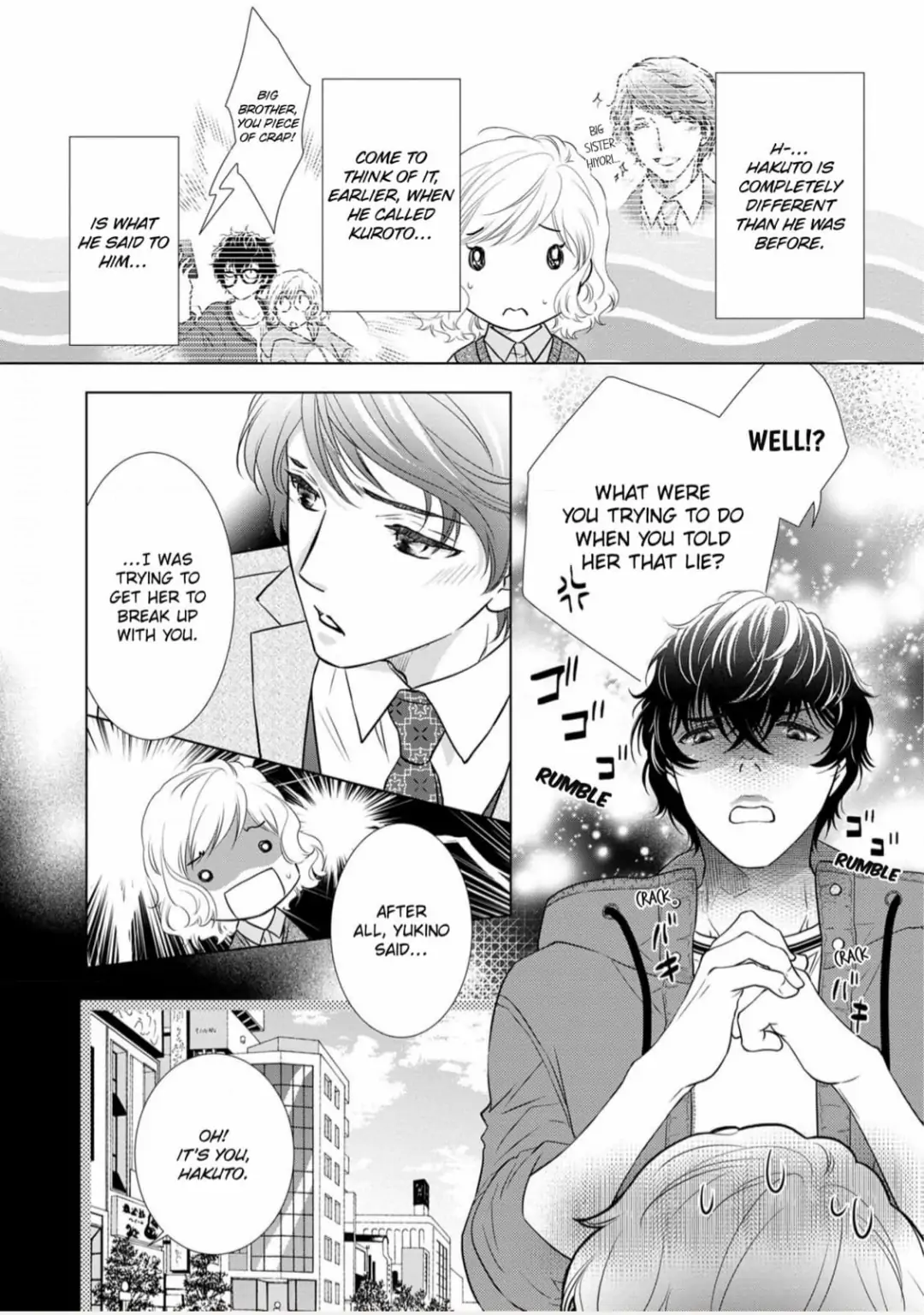 Konna no Hajimete -Moteo no Honki no Dekiai Ecchi- Chapter 10 - page 18