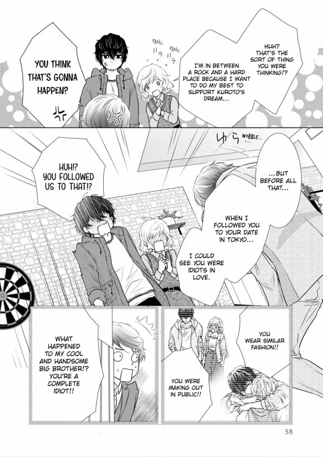 Konna no Hajimete -Moteo no Honki no Dekiai Ecchi- Chapter 10 - page 20