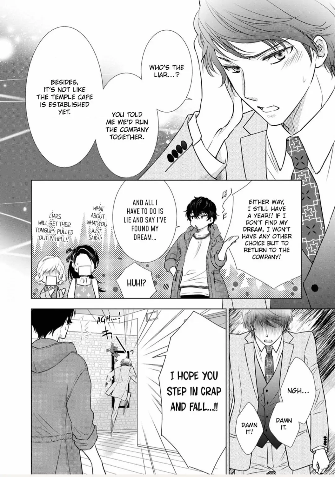 Konna no Hajimete -Moteo no Honki no Dekiai Ecchi- Chapter 10 - page 22