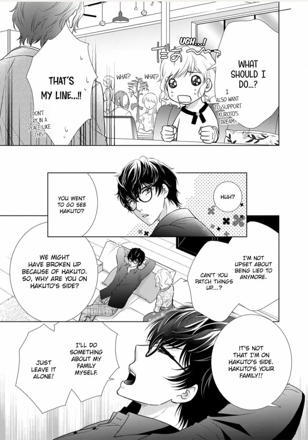Konna no Hajimete -Moteo no Honki no Dekiai Ecchi- Chapter 10 - page 33