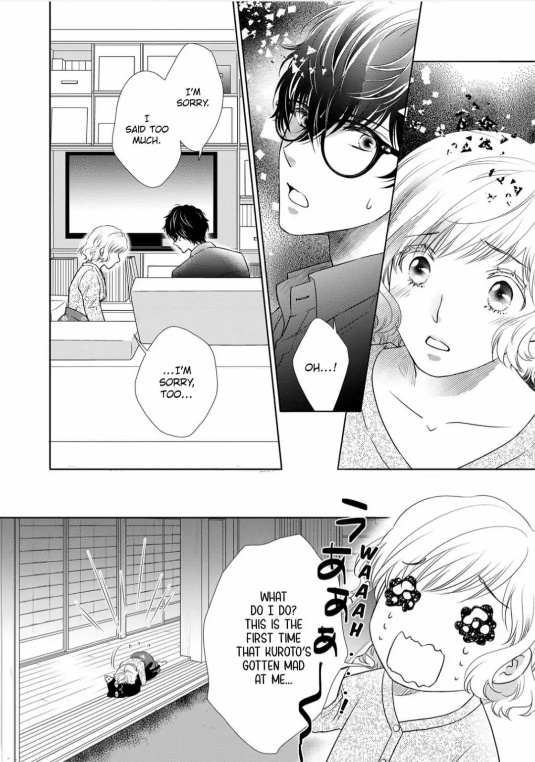 Konna no Hajimete -Moteo no Honki no Dekiai Ecchi- Chapter 10 - page 34