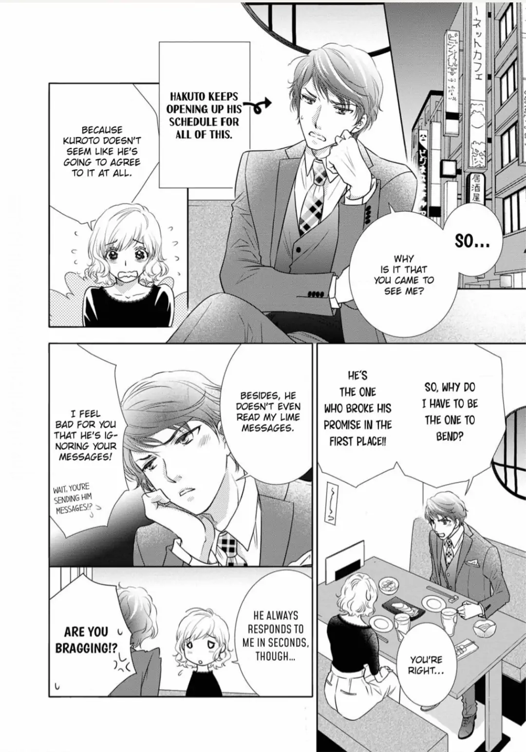 Konna no Hajimete -Moteo no Honki no Dekiai Ecchi- Chapter 10 - page 36