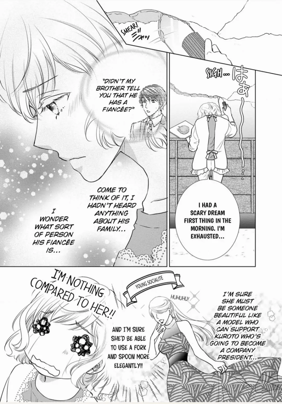 Konna no Hajimete -Moteo no Honki no Dekiai Ecchi- Chapter 10 - page 3