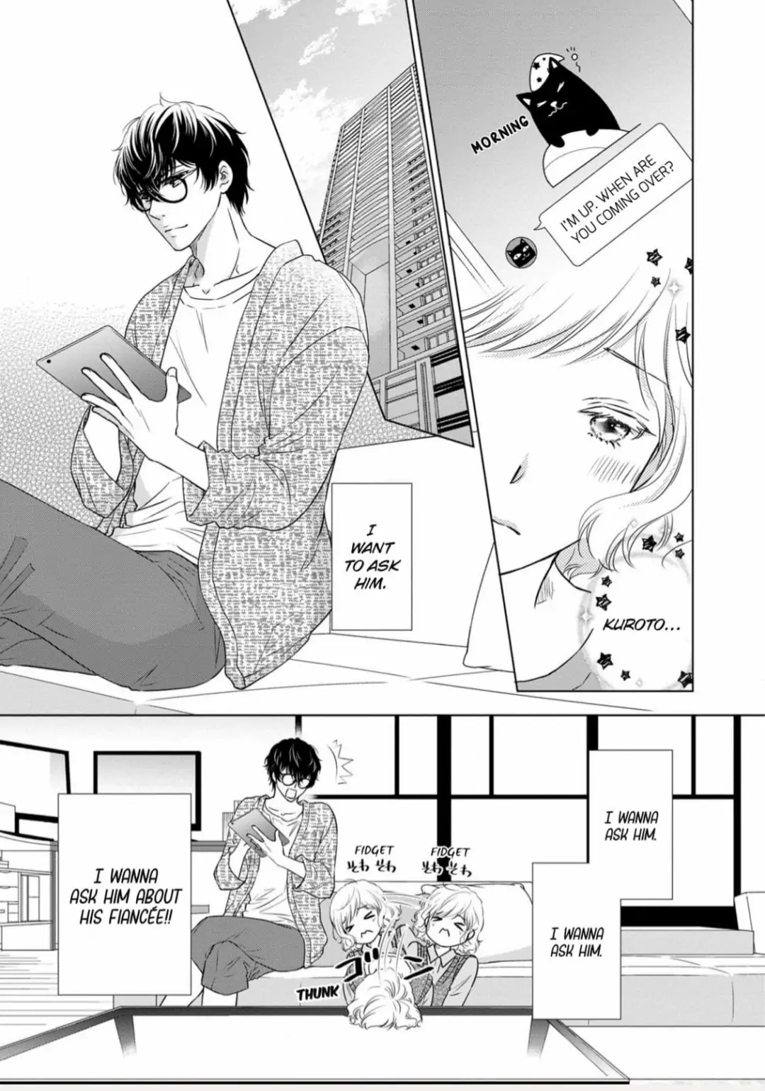 Konna no Hajimete -Moteo no Honki no Dekiai Ecchi- Chapter 10 - page 5