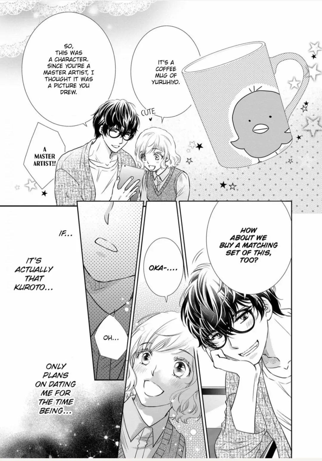 Konna no Hajimete -Moteo no Honki no Dekiai Ecchi- Chapter 10 - page 7