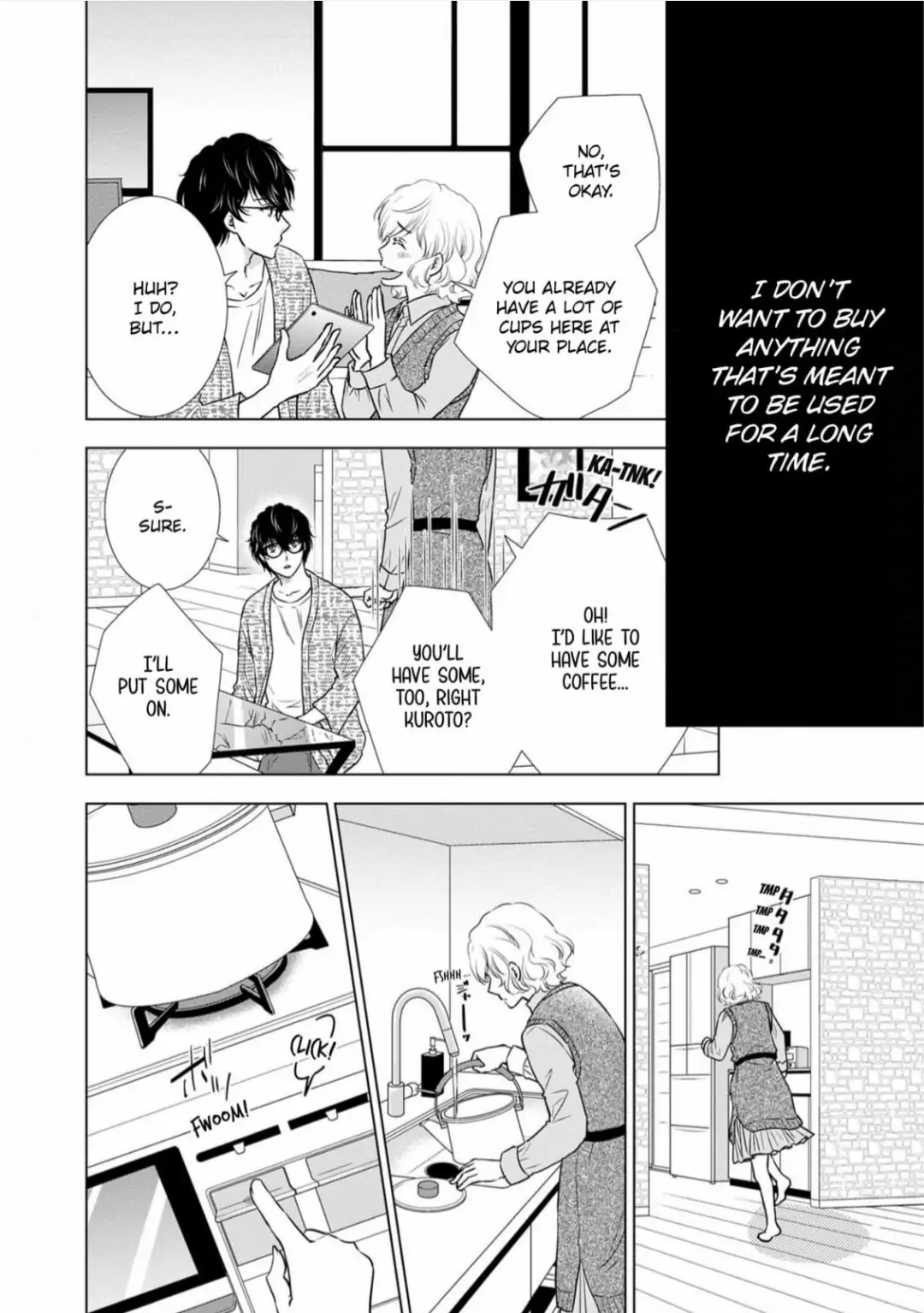 Konna no Hajimete -Moteo no Honki no Dekiai Ecchi- Chapter 10 - page 8