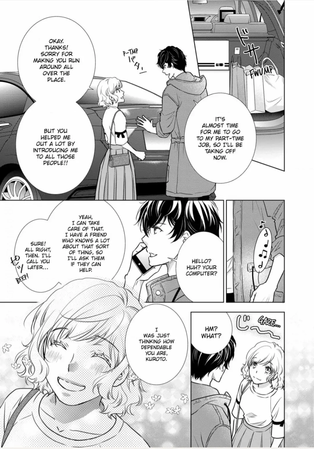 Konna no Hajimete -Moteo no Honki no Dekiai Ecchi- Chapter 11 - page 9