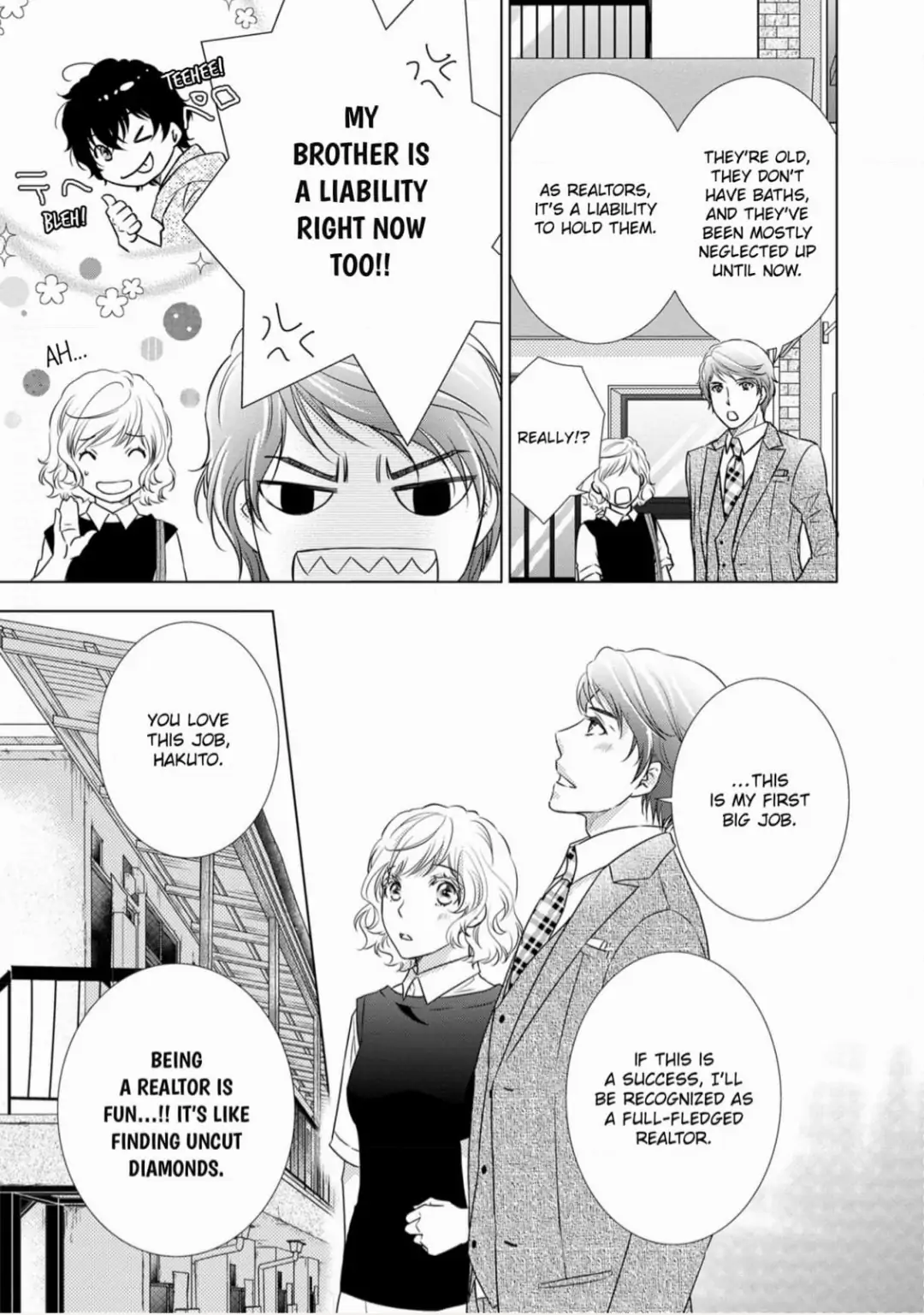 Konna no Hajimete -Moteo no Honki no Dekiai Ecchi- Chapter 11 - page 13