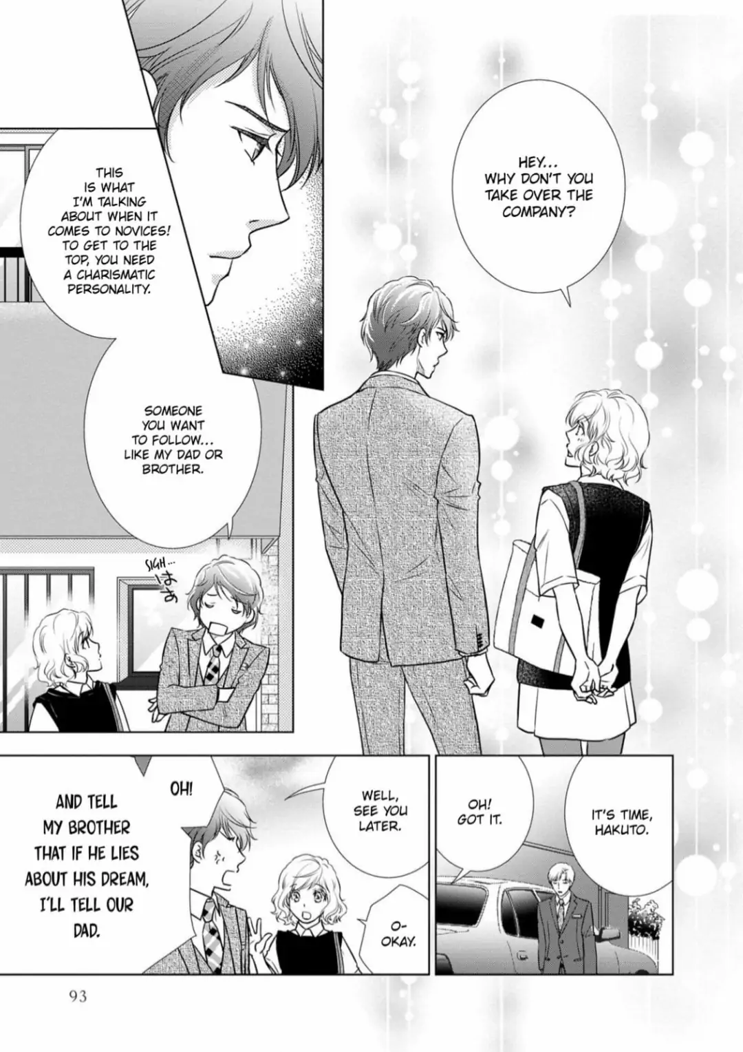 Konna no Hajimete -Moteo no Honki no Dekiai Ecchi- Chapter 11 - page 15