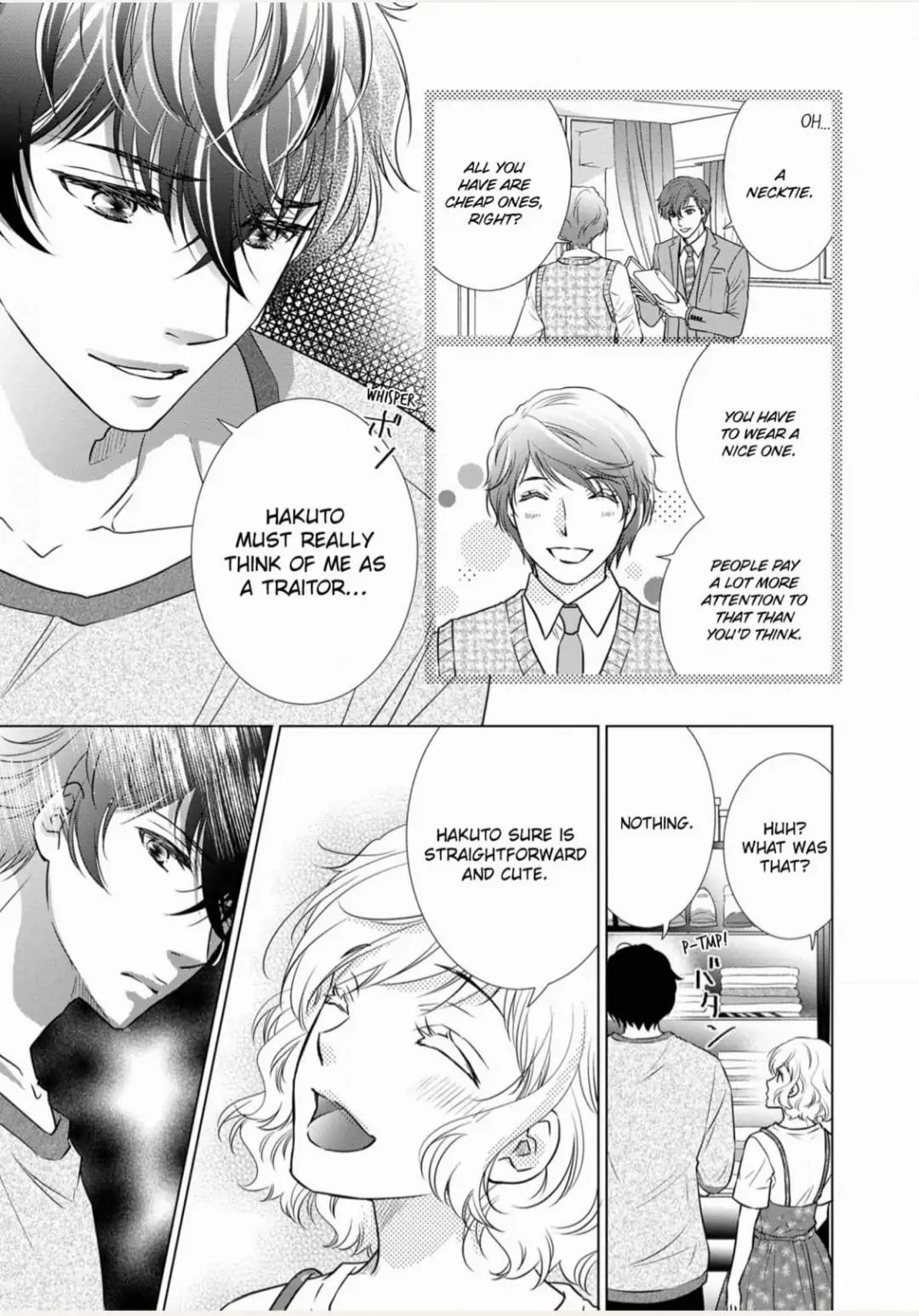Konna no Hajimete -Moteo no Honki no Dekiai Ecchi- Chapter 11 - page 17