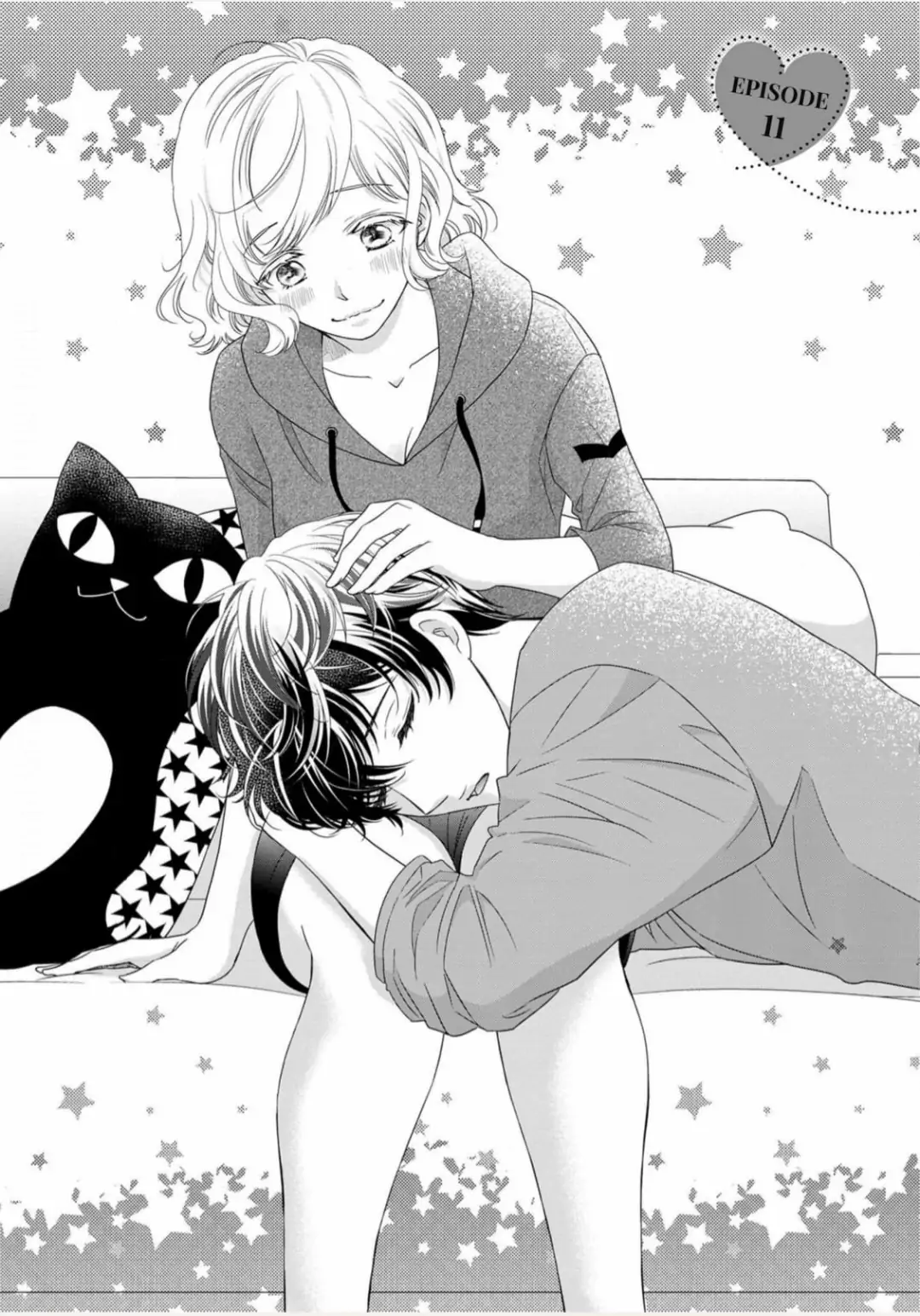 Konna no Hajimete -Moteo no Honki no Dekiai Ecchi- Chapter 11 - page 1
