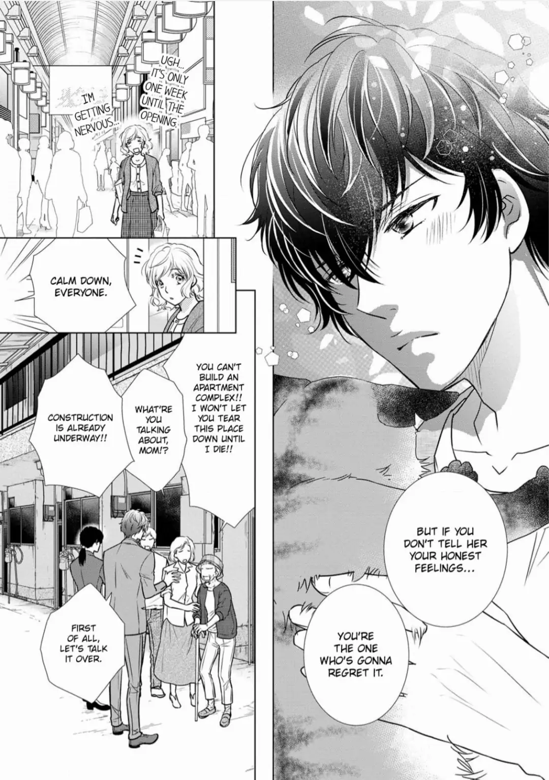 Konna no Hajimete -Moteo no Honki no Dekiai Ecchi- Chapter 11 - page 27