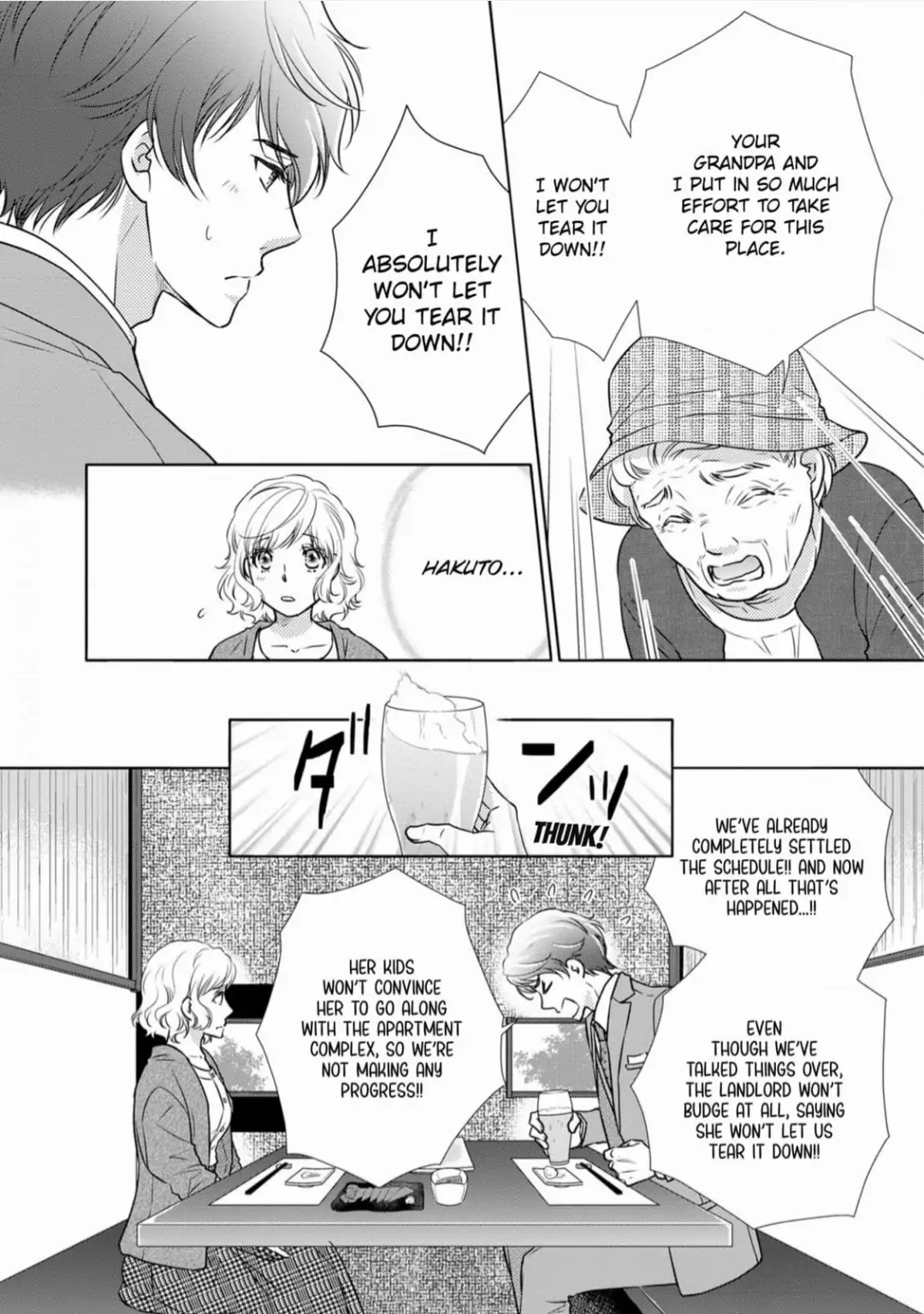 Konna no Hajimete -Moteo no Honki no Dekiai Ecchi- Chapter 11 - page 28