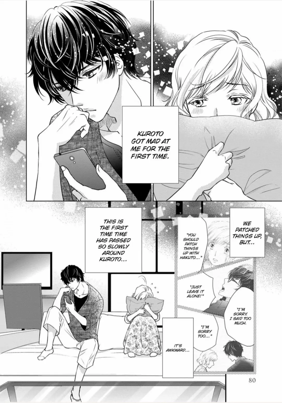 Konna no Hajimete -Moteo no Honki no Dekiai Ecchi- Chapter 11 - page 2