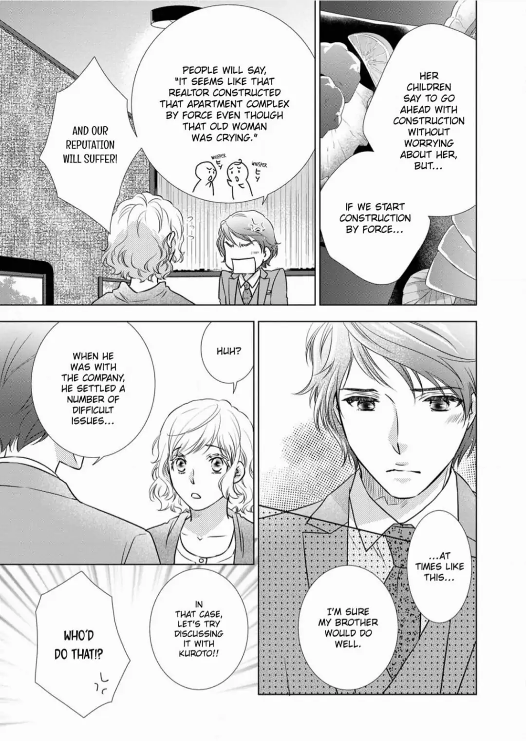 Konna no Hajimete -Moteo no Honki no Dekiai Ecchi- Chapter 11 - page 29