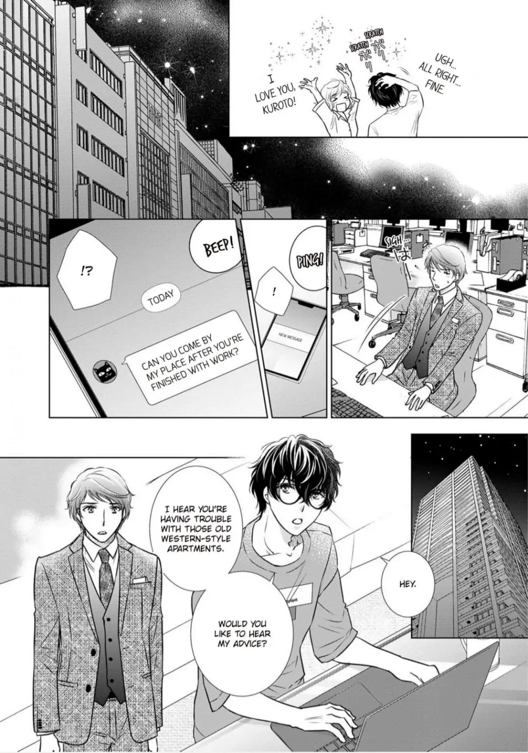 Konna no Hajimete -Moteo no Honki no Dekiai Ecchi- Chapter 11 - page 32