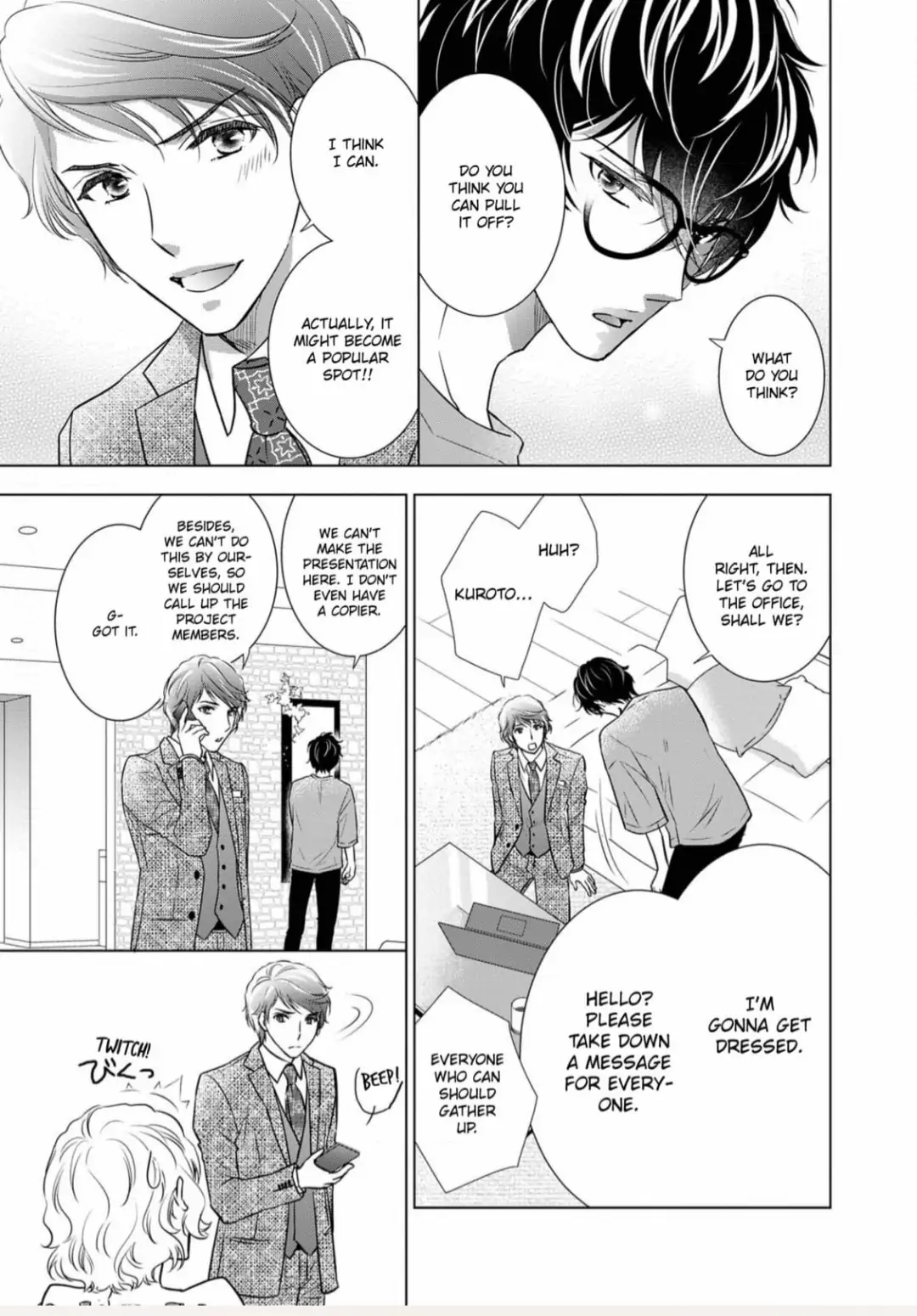 Konna no Hajimete -Moteo no Honki no Dekiai Ecchi- Chapter 11 - page 35