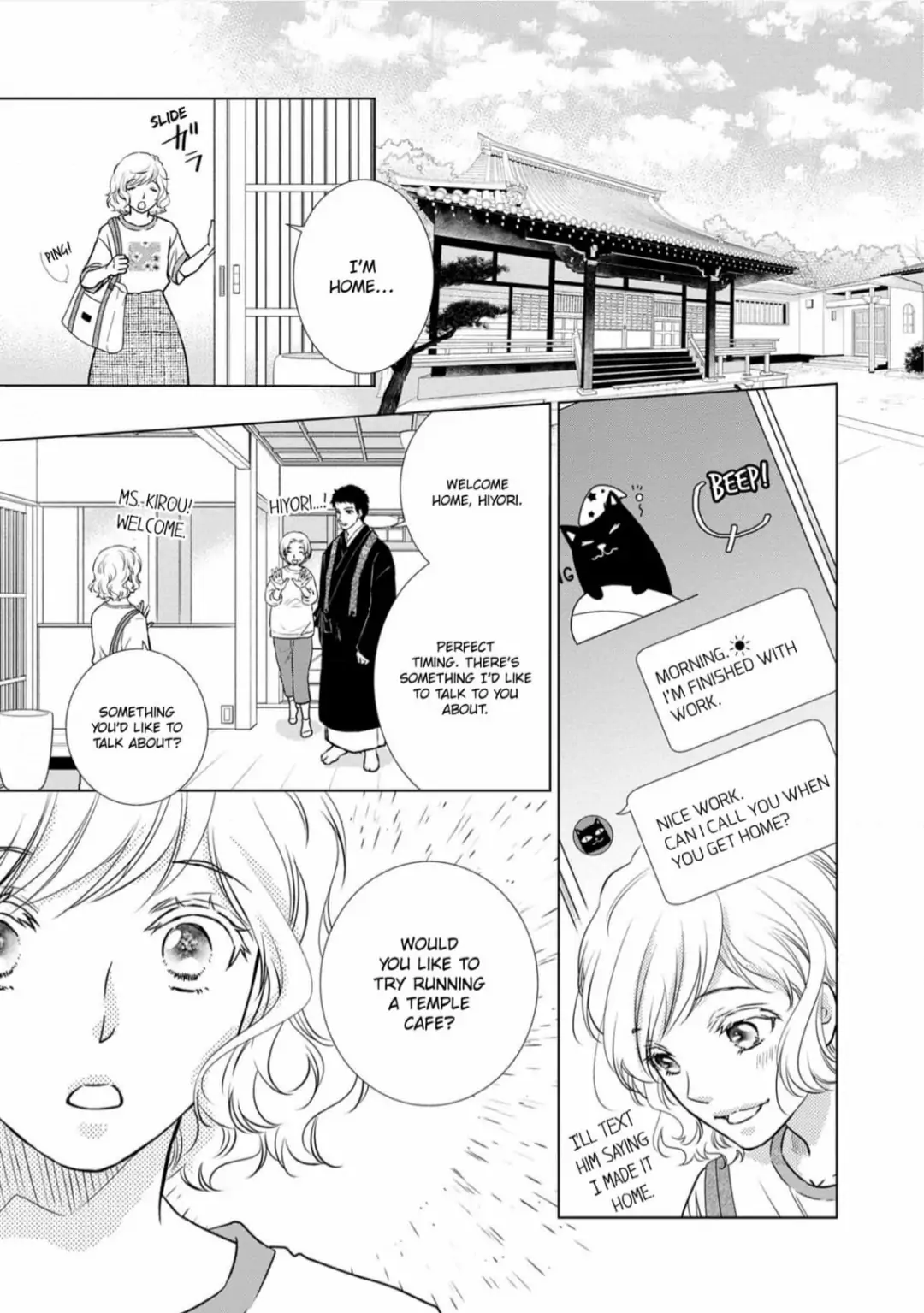 Konna no Hajimete -Moteo no Honki no Dekiai Ecchi- Chapter 11 - page 5