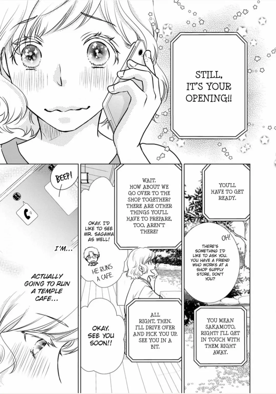 Konna no Hajimete -Moteo no Honki no Dekiai Ecchi- Chapter 11 - page 7