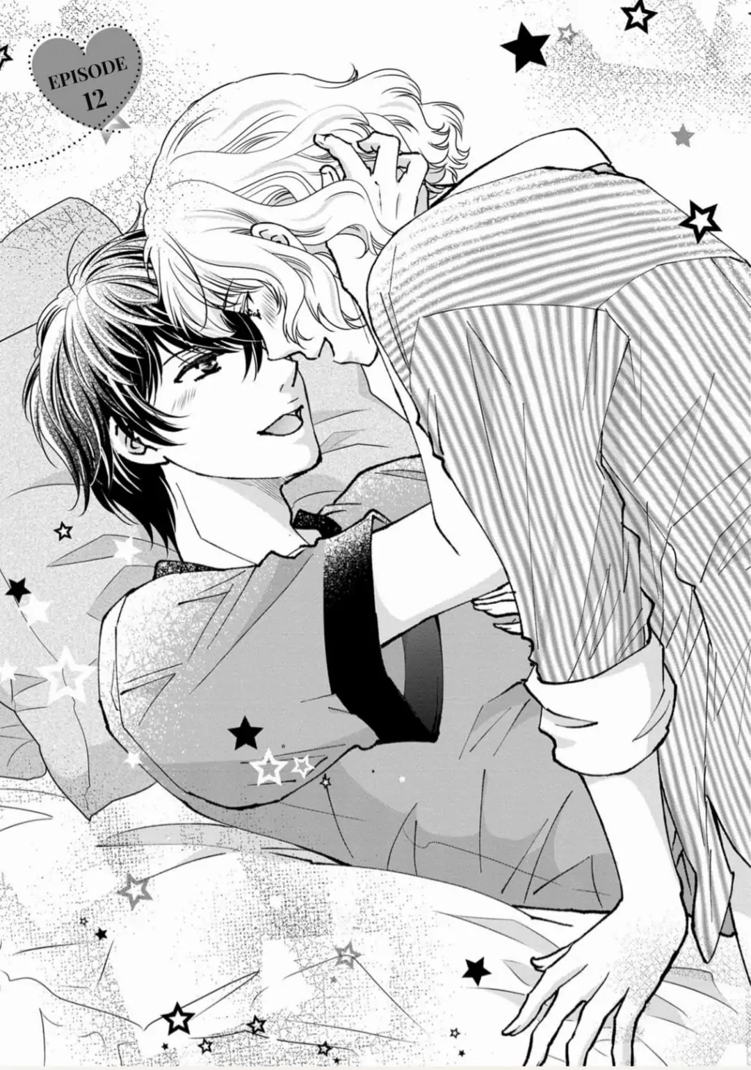 Konna no Hajimete -Moteo no Honki no Dekiai Ecchi- Chapter 12 - page 1