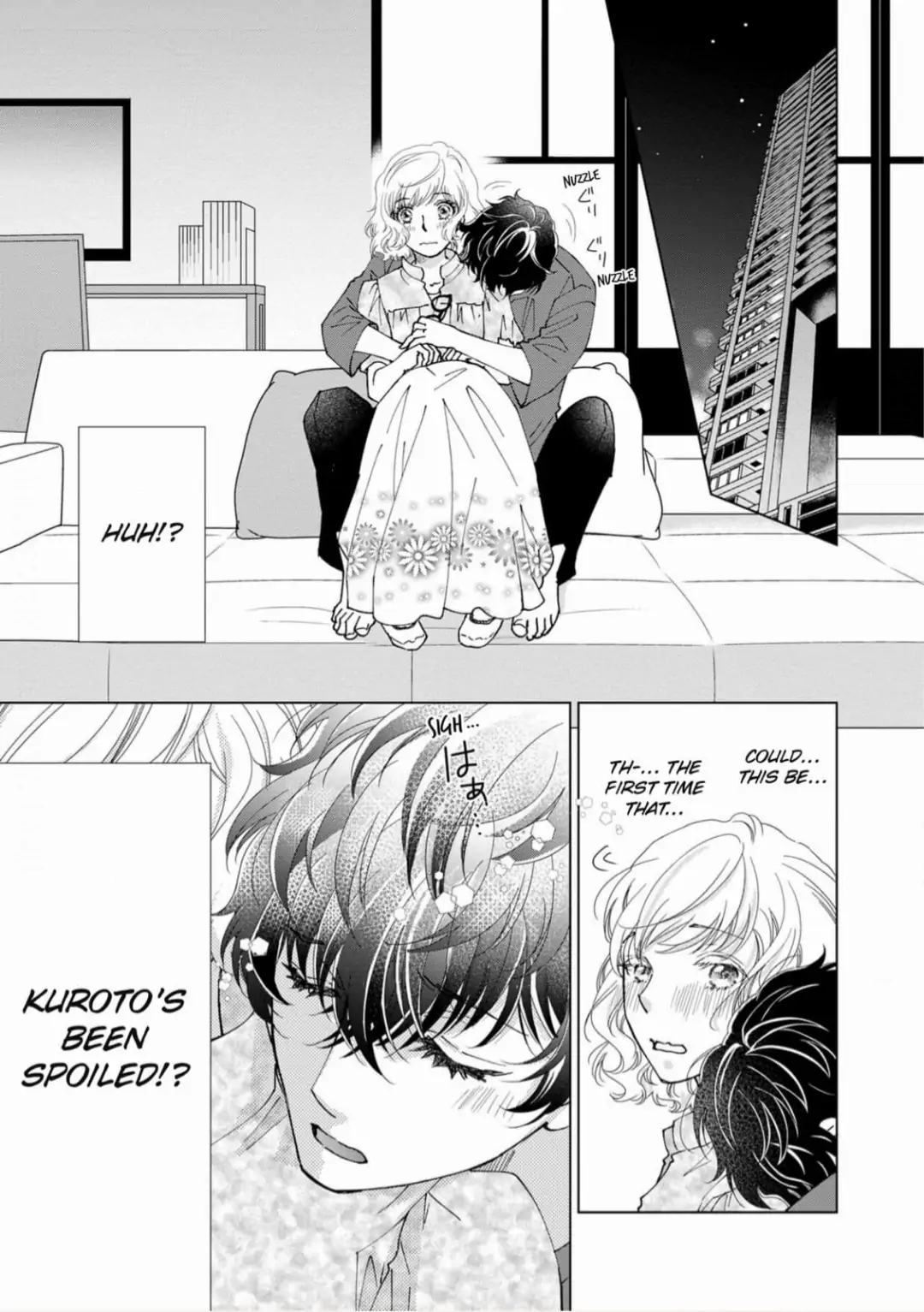 Konna no Hajimete -Moteo no Honki no Dekiai Ecchi- Chapter 12 - page 11