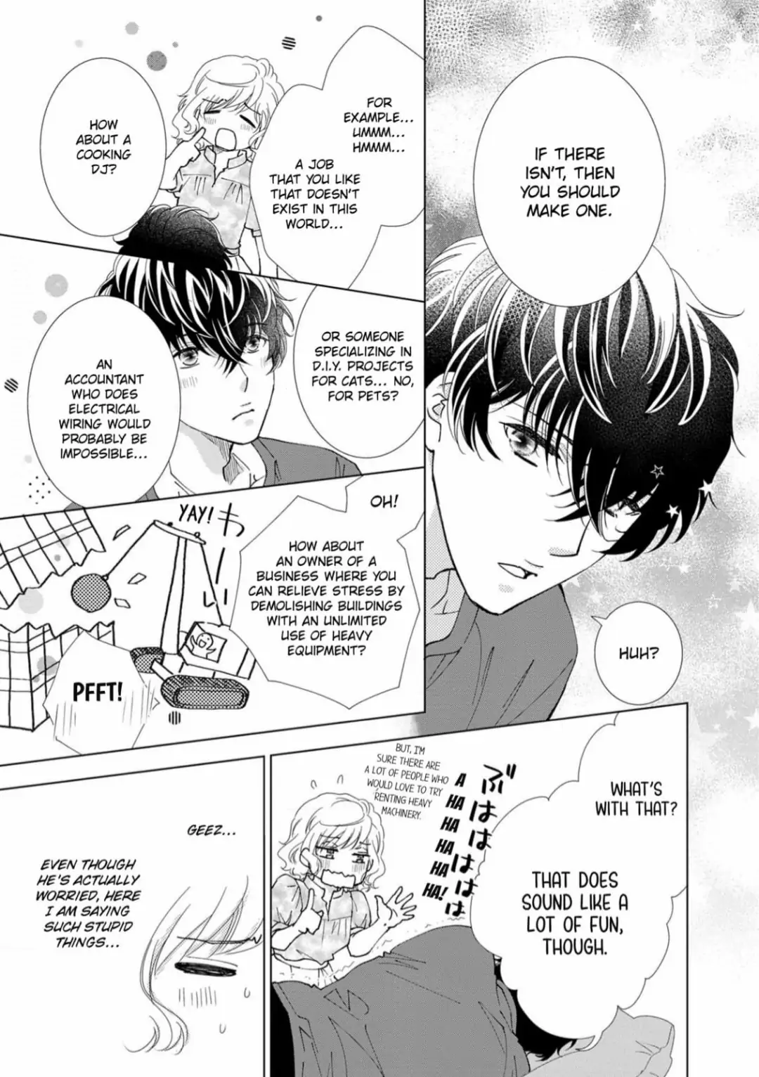 Konna no Hajimete -Moteo no Honki no Dekiai Ecchi- Chapter 12 - page 13