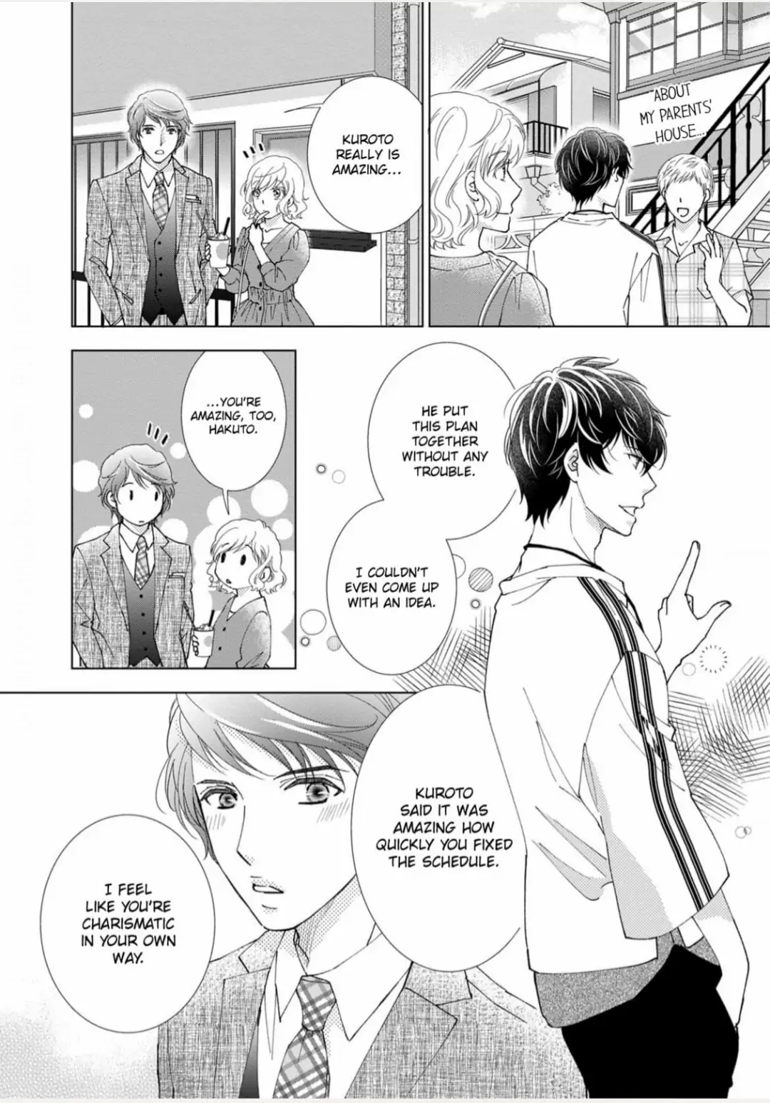 Konna no Hajimete -Moteo no Honki no Dekiai Ecchi- Chapter 12 - page 18