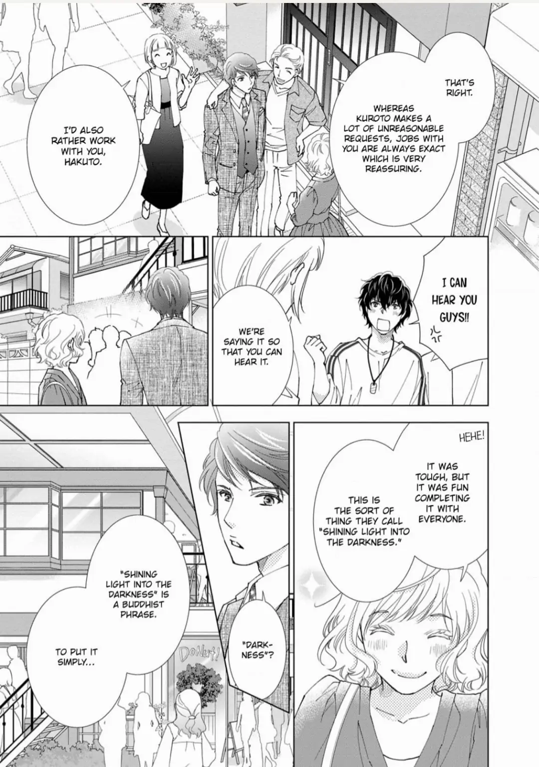 Konna no Hajimete -Moteo no Honki no Dekiai Ecchi- Chapter 12 - page 19