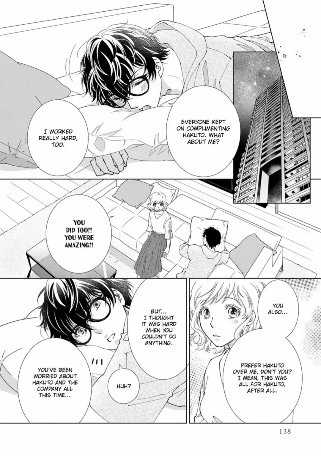 Konna no Hajimete -Moteo no Honki no Dekiai Ecchi- Chapter 12 - page 22