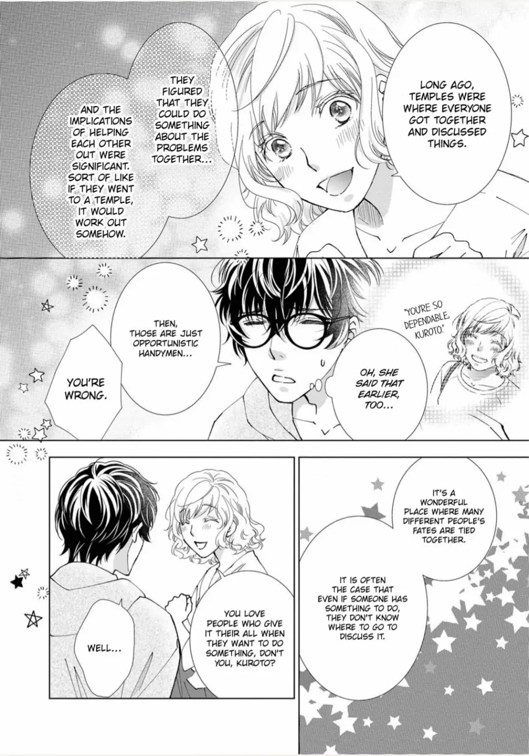 Konna no Hajimete -Moteo no Honki no Dekiai Ecchi- Chapter 12 - page 24