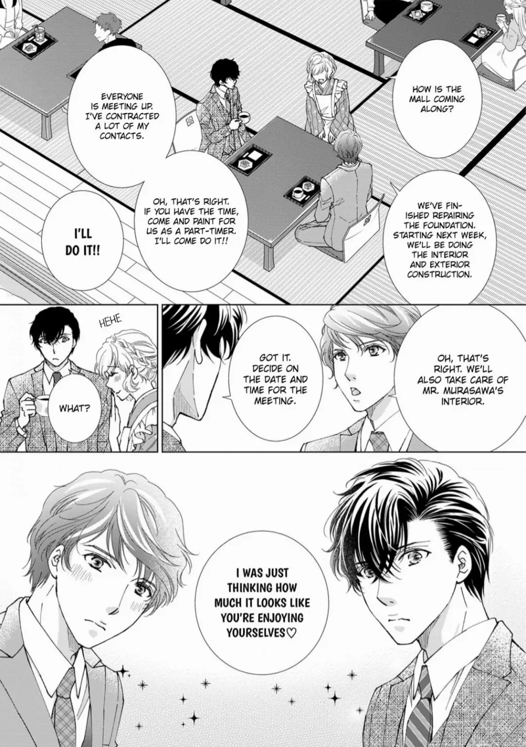 Konna no Hajimete -Moteo no Honki no Dekiai Ecchi- Chapter 12 - page 3