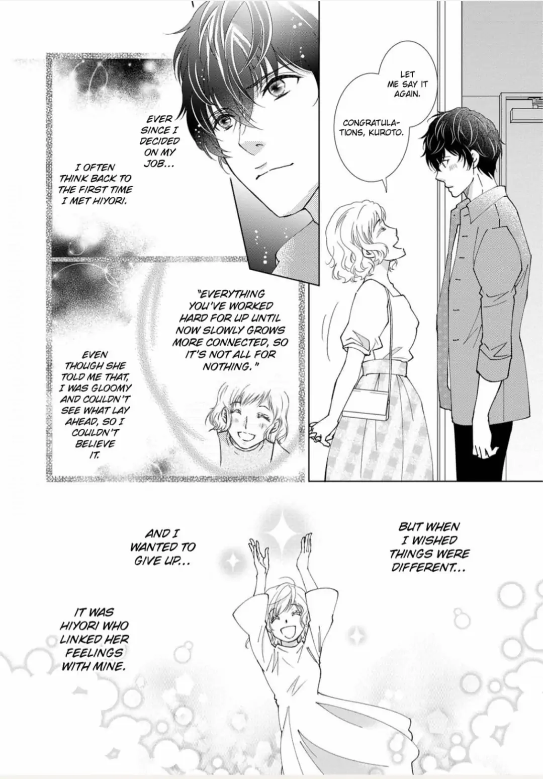 Konna no Hajimete -Moteo no Honki no Dekiai Ecchi- Chapter 12 - page 30