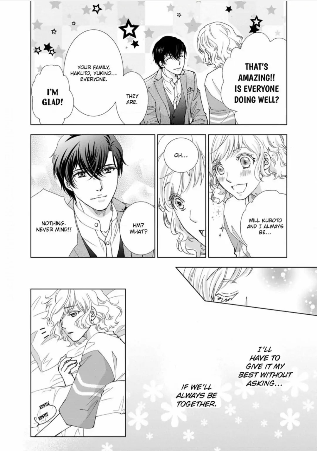 Konna no Hajimete -Moteo no Honki no Dekiai Ecchi- Chapter 12 - page 42