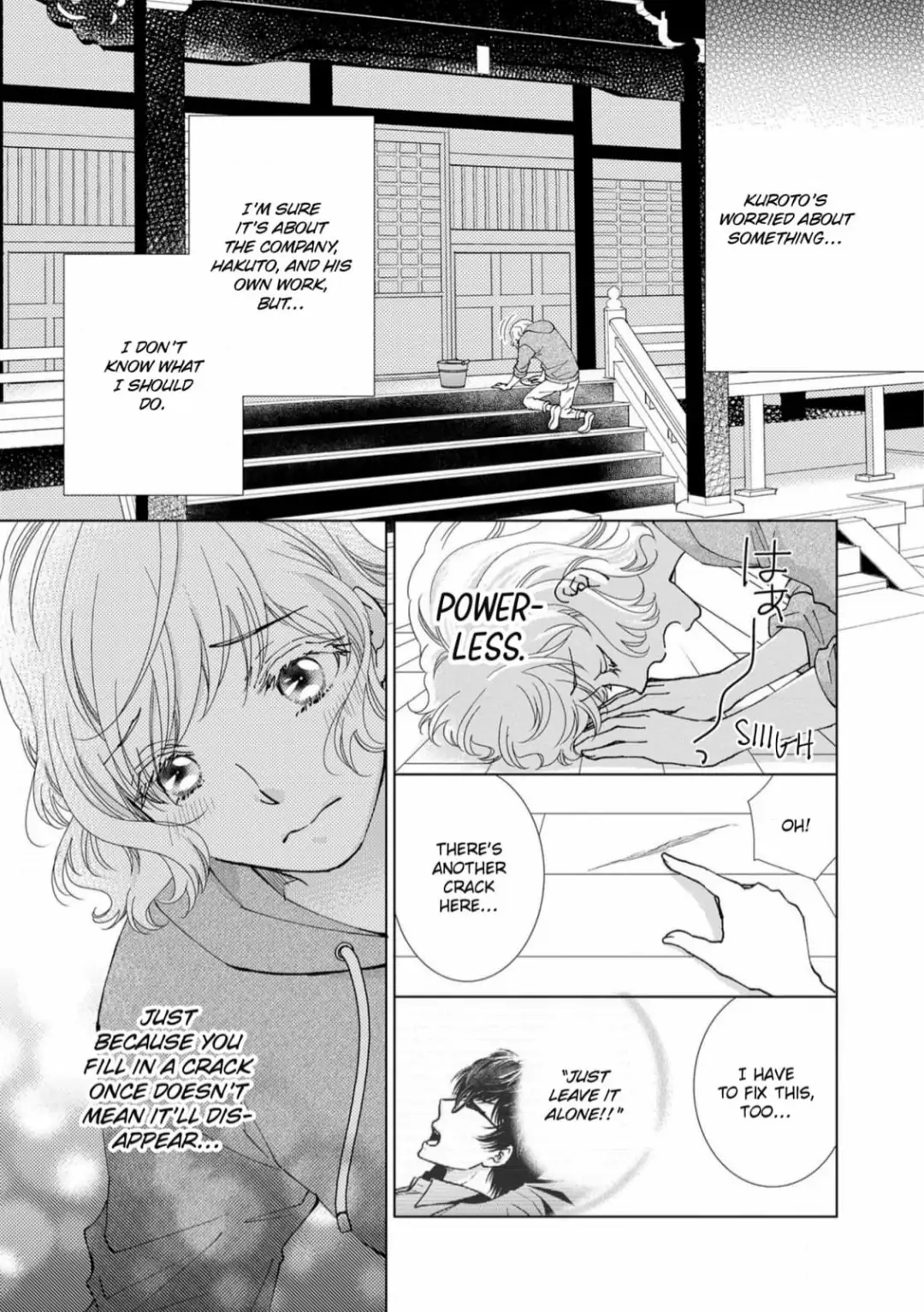 Konna no Hajimete -Moteo no Honki no Dekiai Ecchi- Chapter 12 - page 5