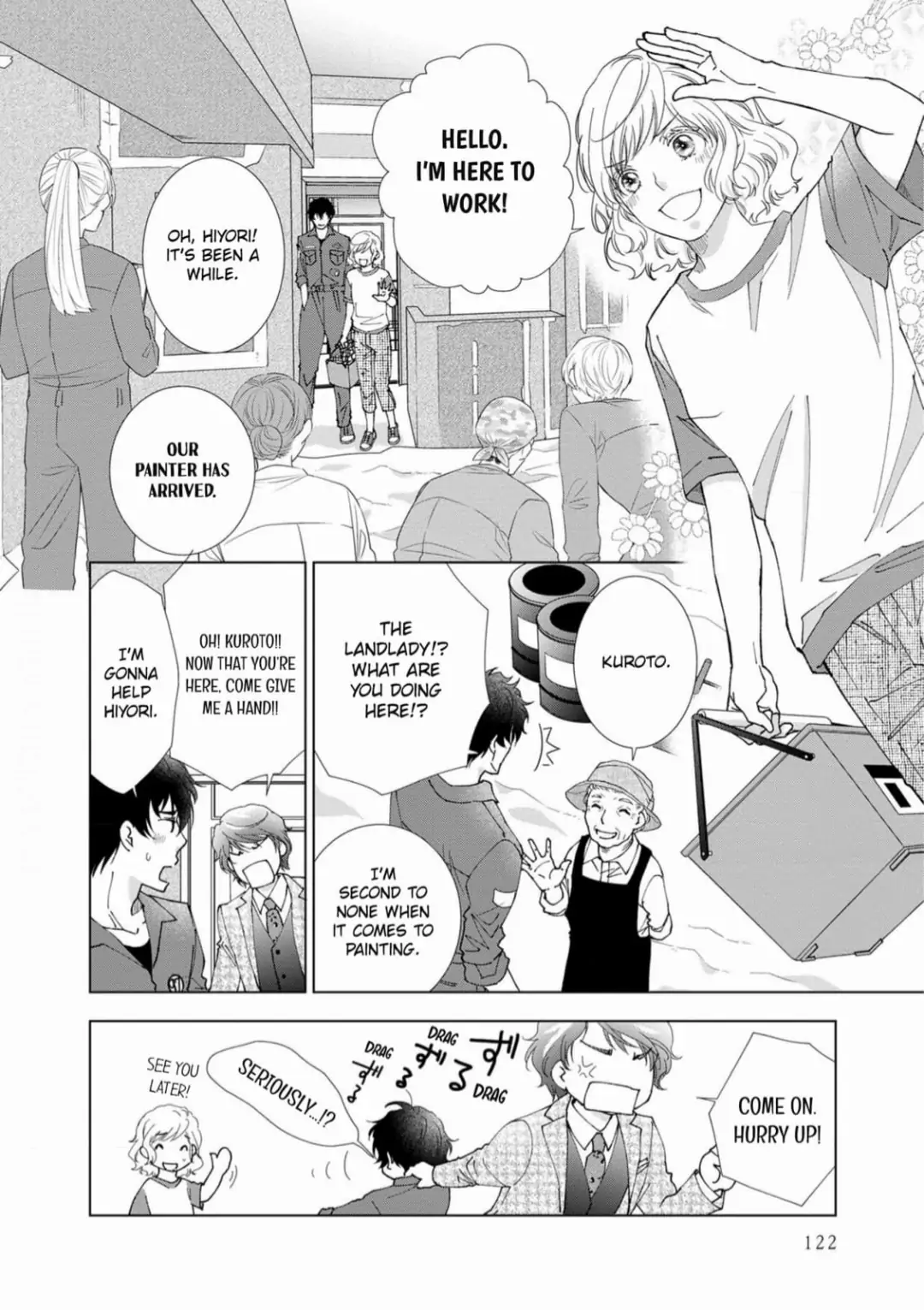 Konna no Hajimete -Moteo no Honki no Dekiai Ecchi- Chapter 12 - page 6