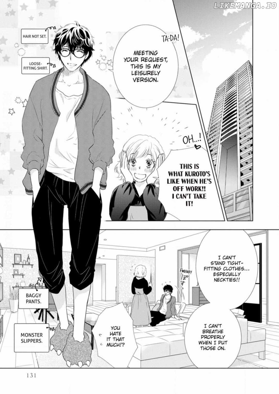 Konna no Hajimete -Moteo no Honki no Dekiai Ecchi- Chapter 4 - page 11