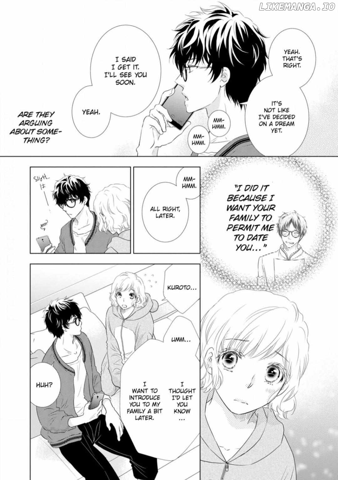 Konna no Hajimete -Moteo no Honki no Dekiai Ecchi- Chapter 4 - page 16
