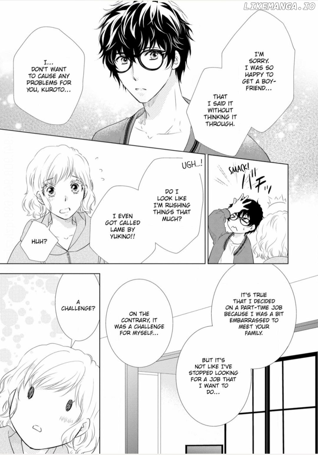 Konna no Hajimete -Moteo no Honki no Dekiai Ecchi- Chapter 4 - page 17