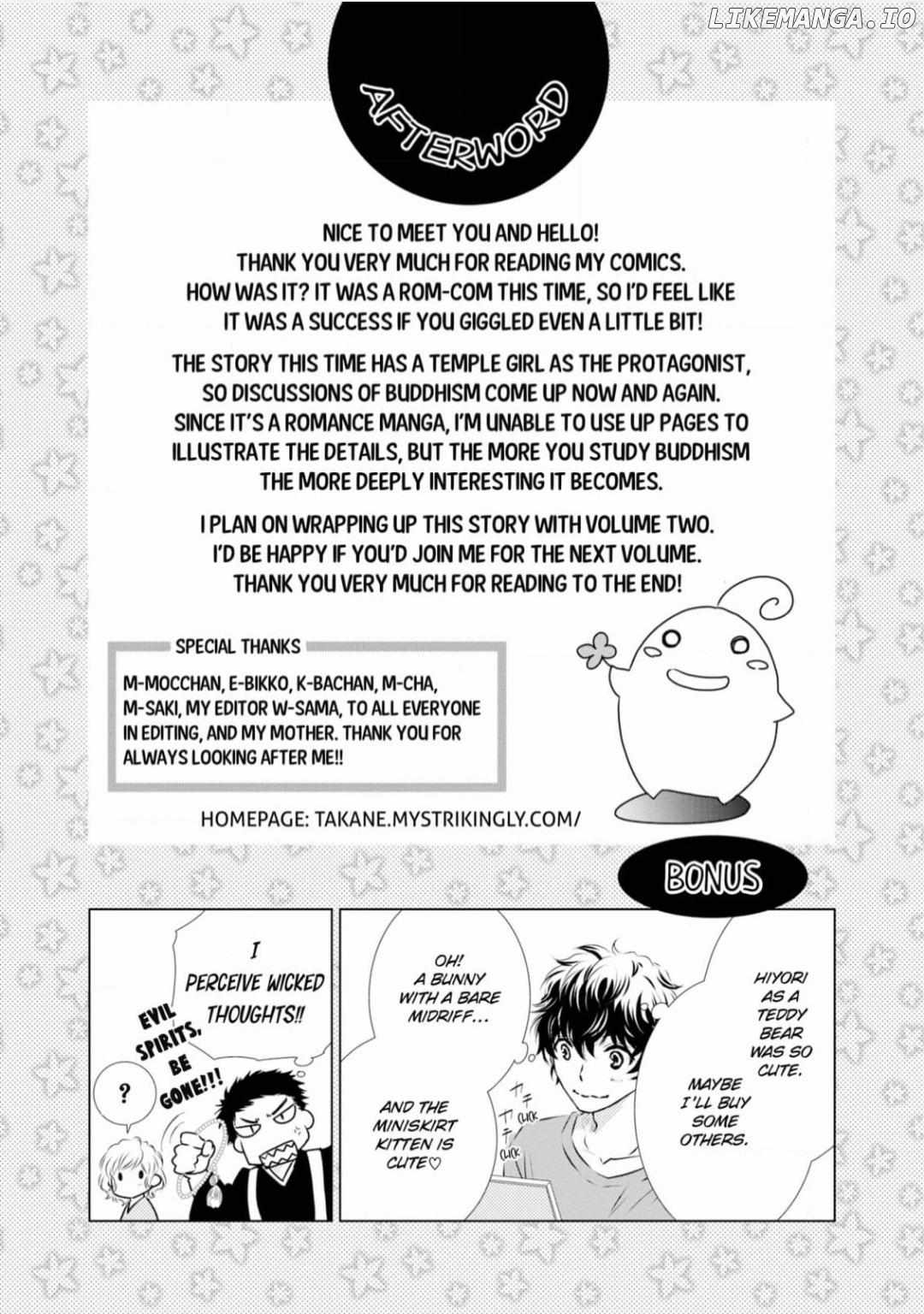 Konna no Hajimete -Moteo no Honki no Dekiai Ecchi- Chapter 4 - page 39