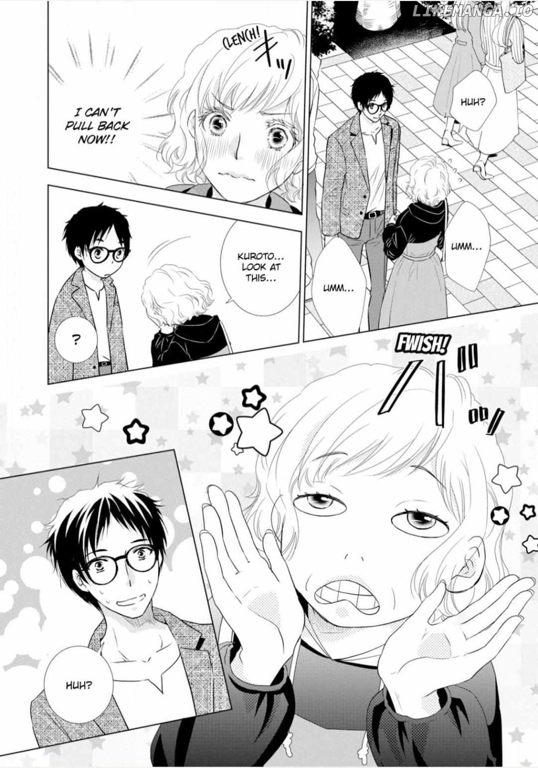 Konna no Hajimete -Moteo no Honki no Dekiai Ecchi- Chapter 4 - page 4