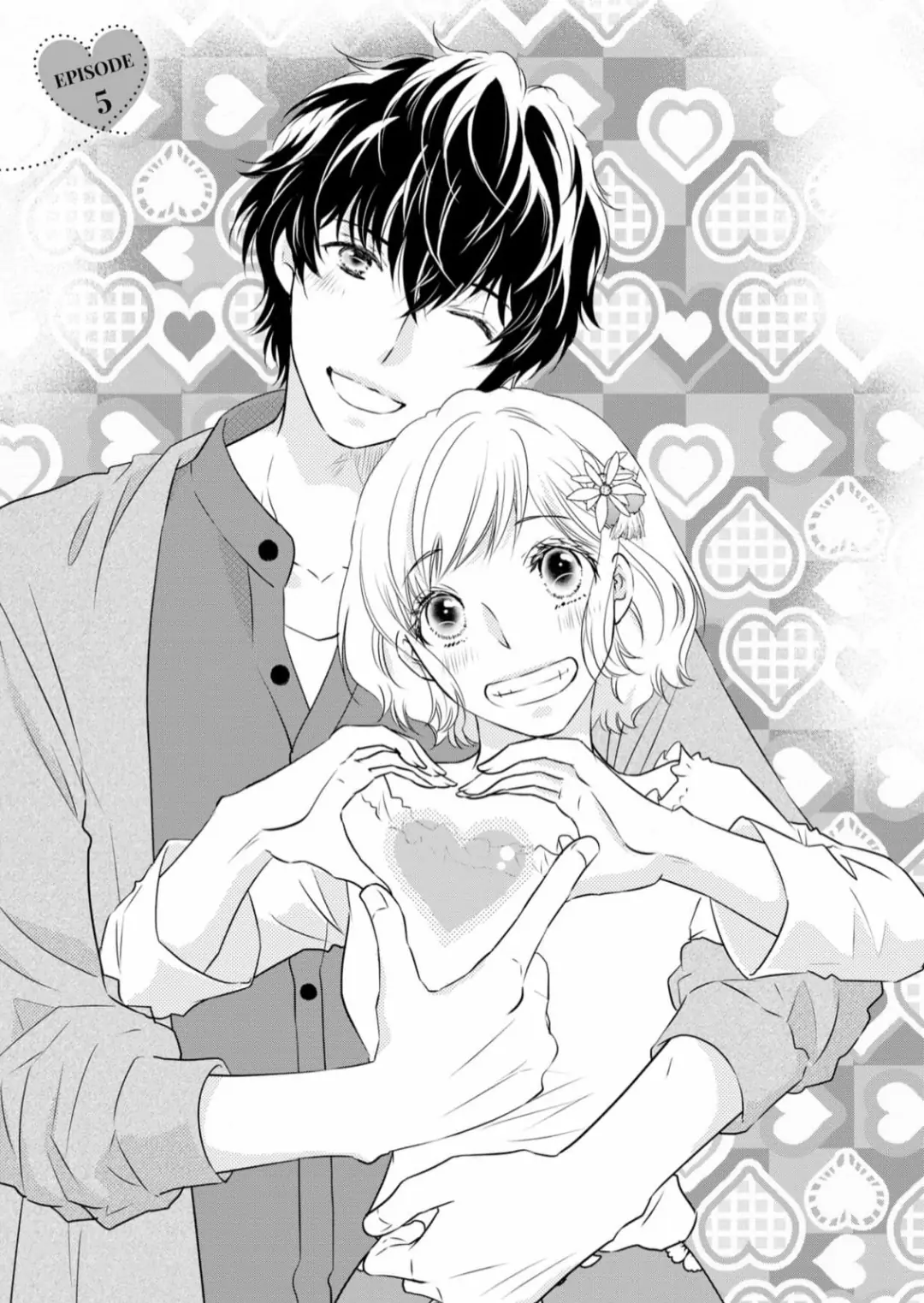 Konna no Hajimete -Moteo no Honki no Dekiai Ecchi- Chapter 5 - page 1