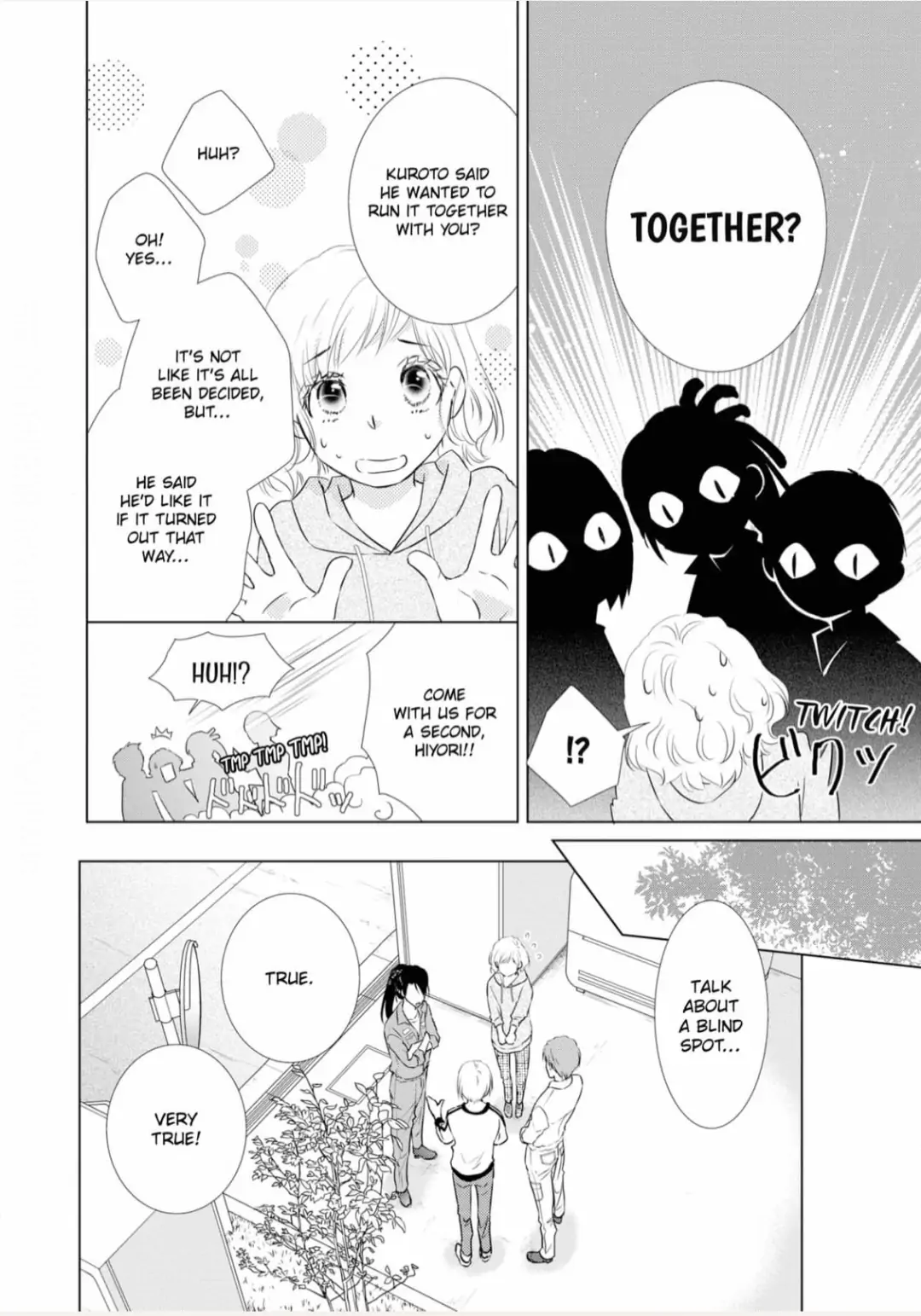 Konna no Hajimete -Moteo no Honki no Dekiai Ecchi- Chapter 5 - page 10