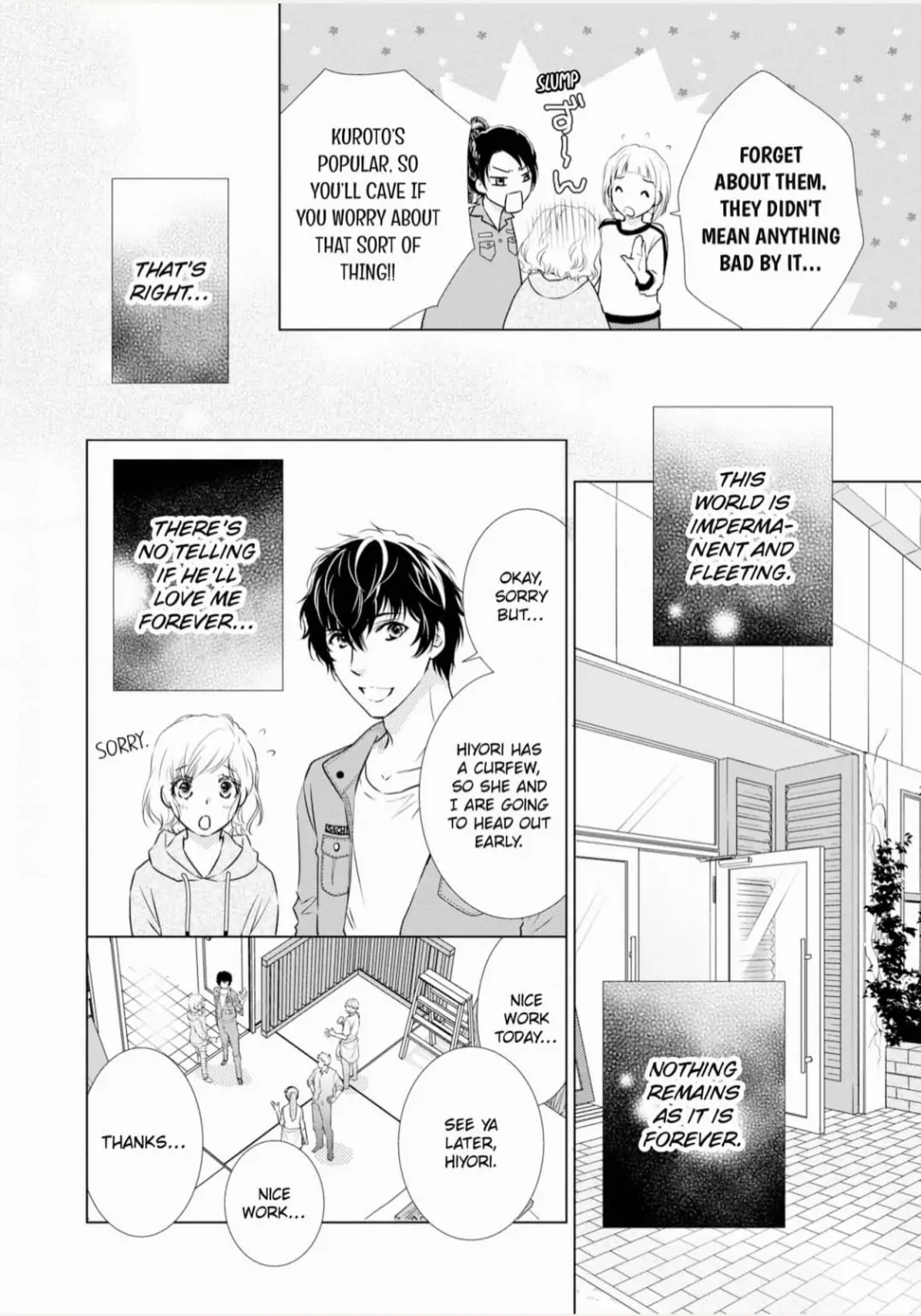 Konna no Hajimete -Moteo no Honki no Dekiai Ecchi- Chapter 5 - page 16