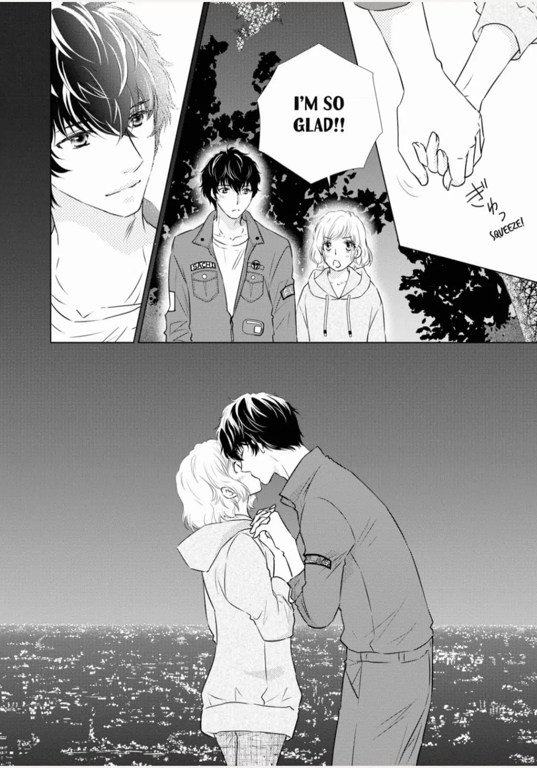 Konna no Hajimete -Moteo no Honki no Dekiai Ecchi- Chapter 5 - page 20