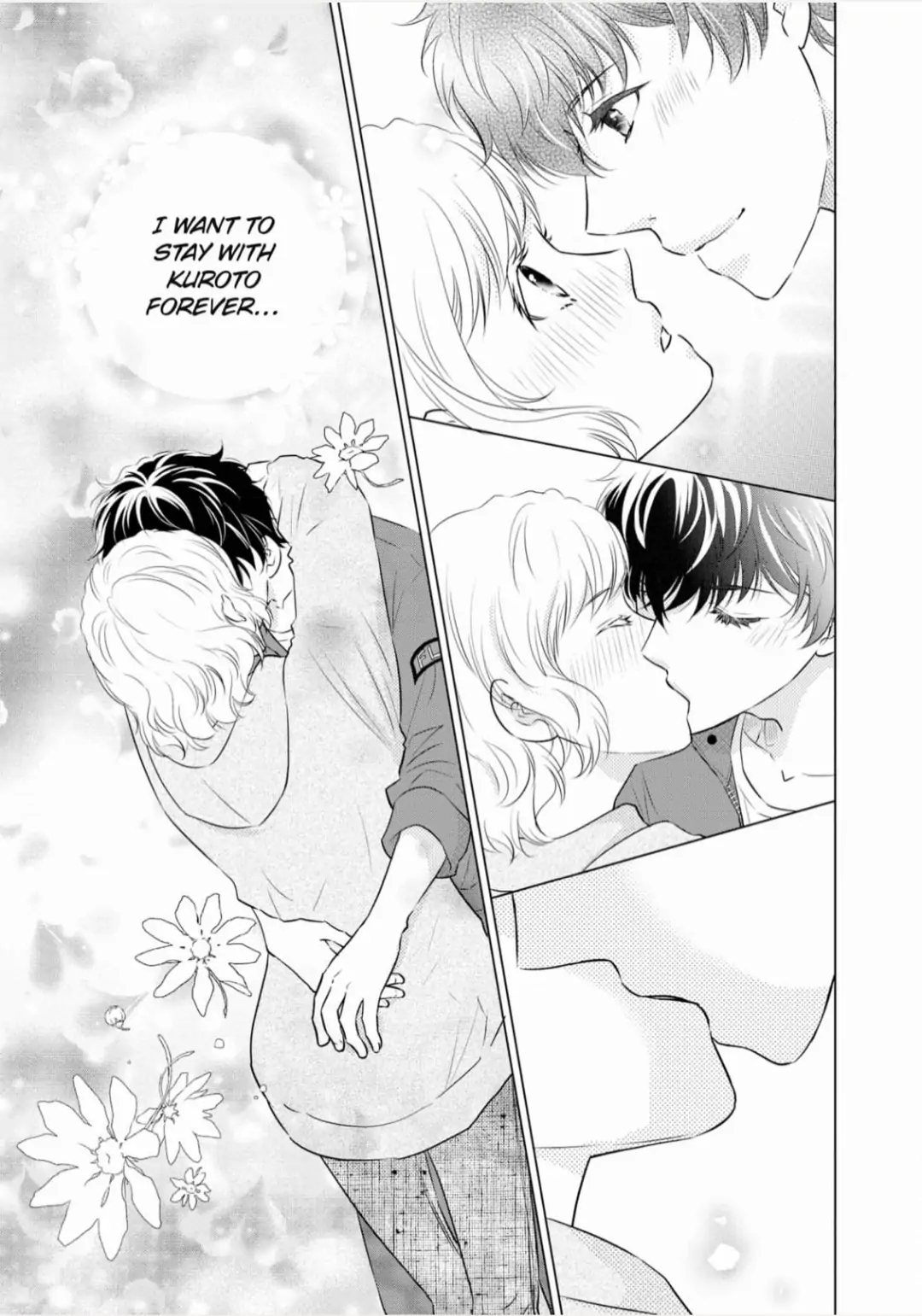 Konna no Hajimete -Moteo no Honki no Dekiai Ecchi- Chapter 5 - page 21