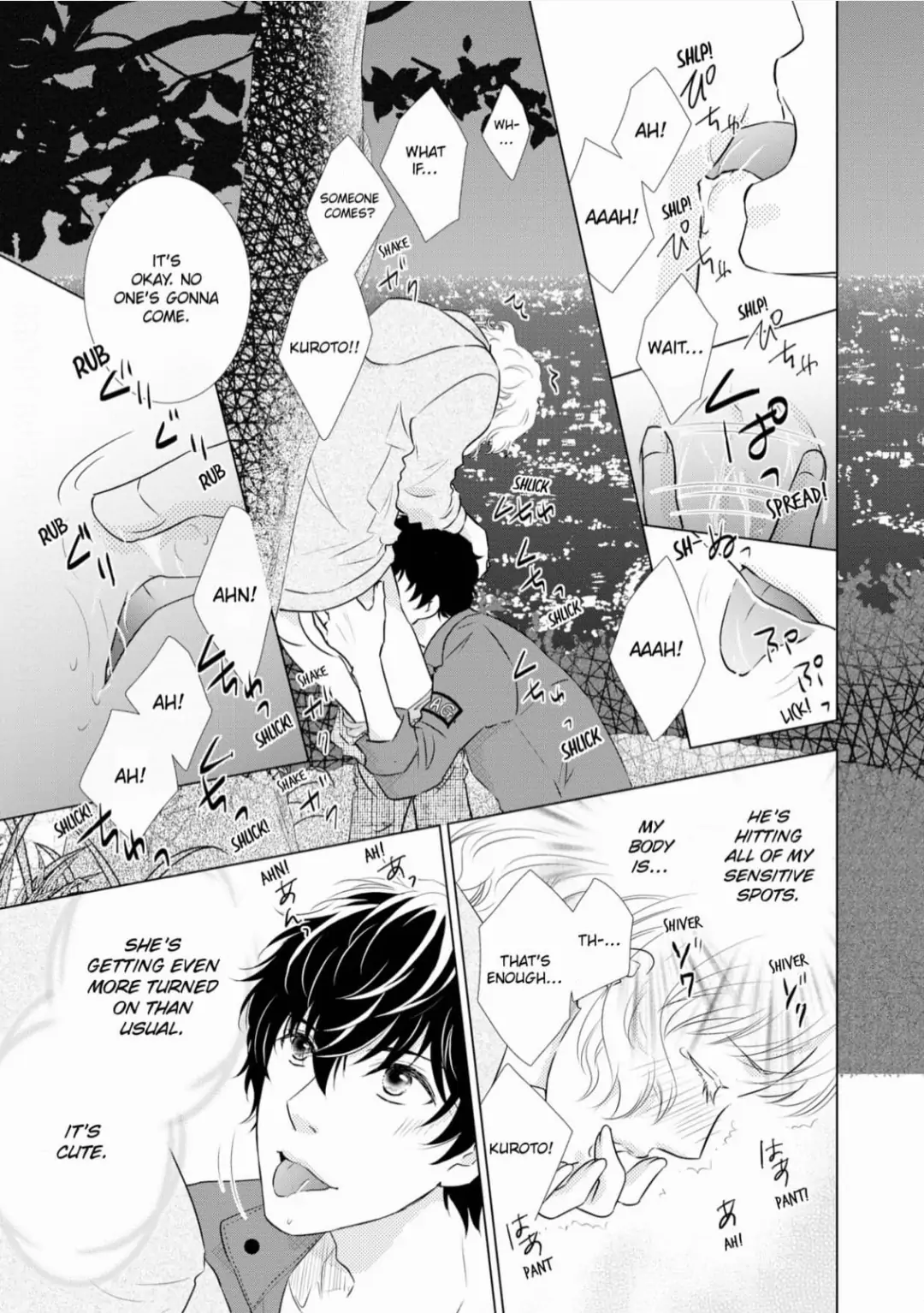 Konna no Hajimete -Moteo no Honki no Dekiai Ecchi- Chapter 5 - page 23