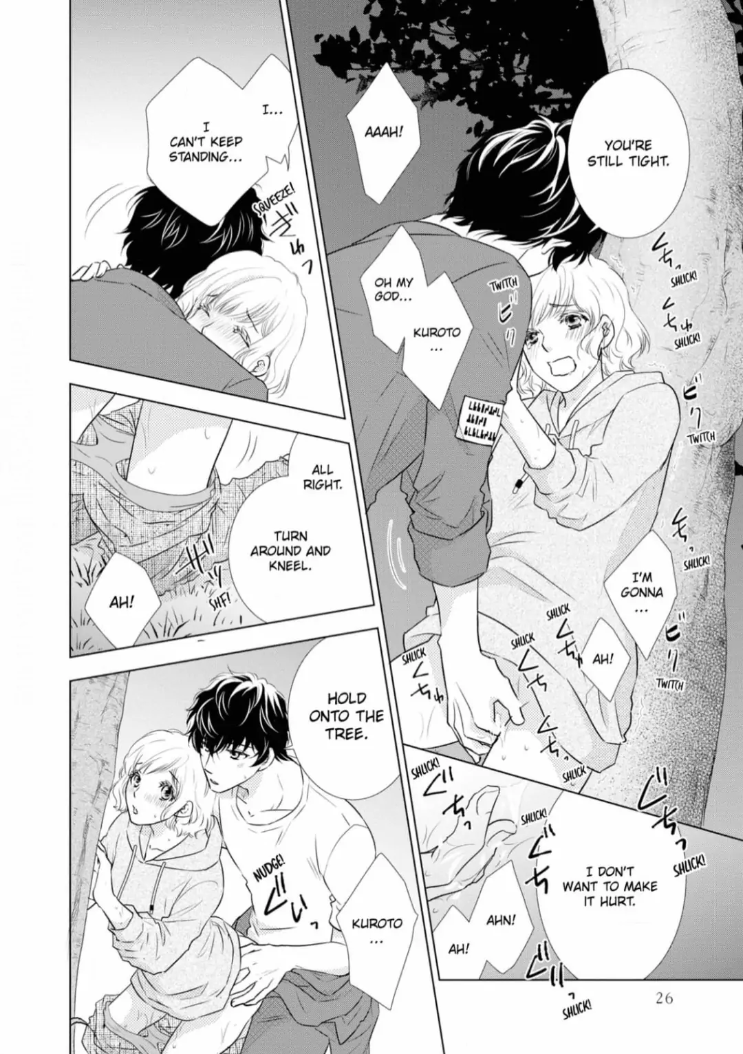 Konna no Hajimete -Moteo no Honki no Dekiai Ecchi- Chapter 5 - page 24