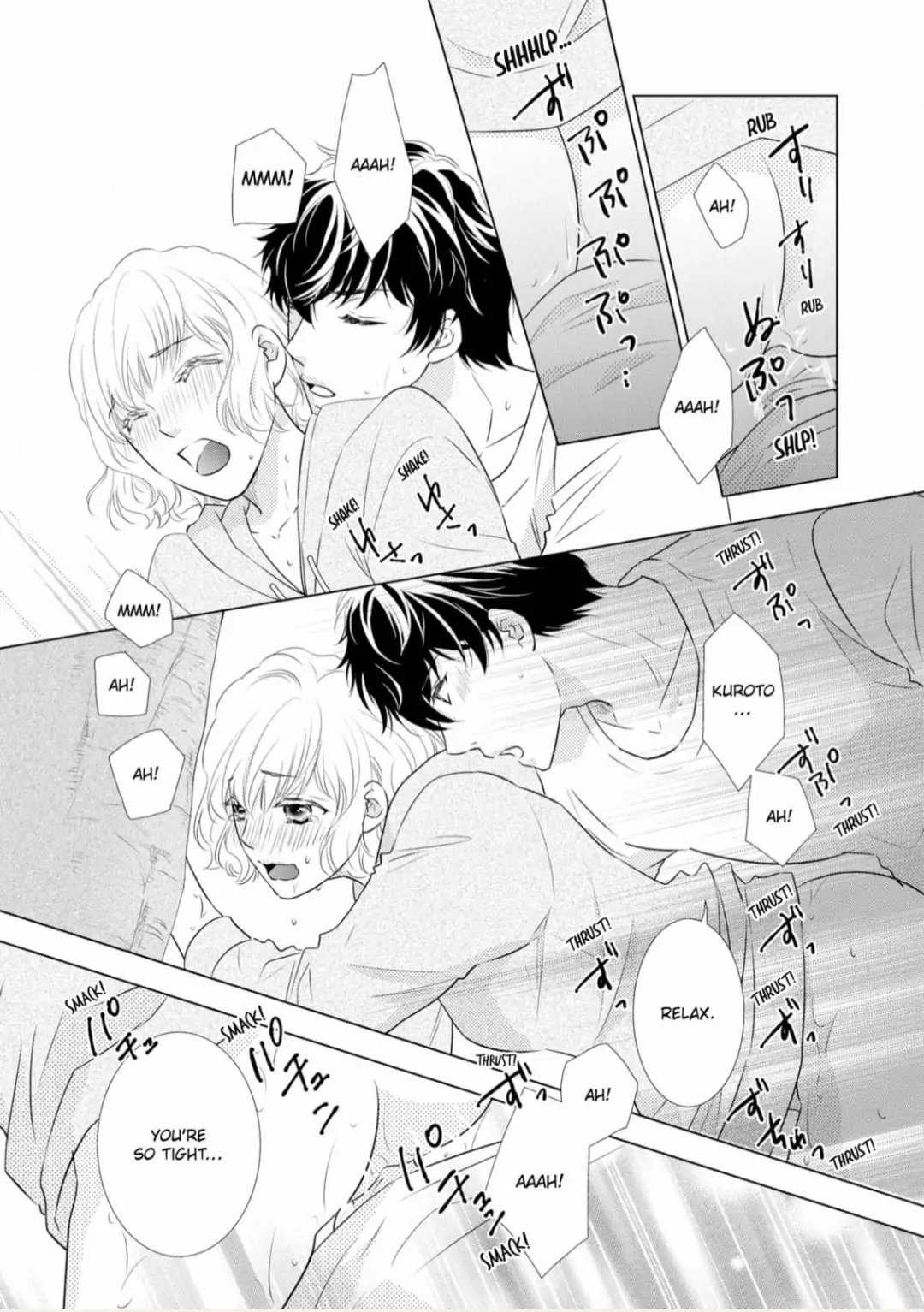 Konna no Hajimete -Moteo no Honki no Dekiai Ecchi- Chapter 5 - page 25