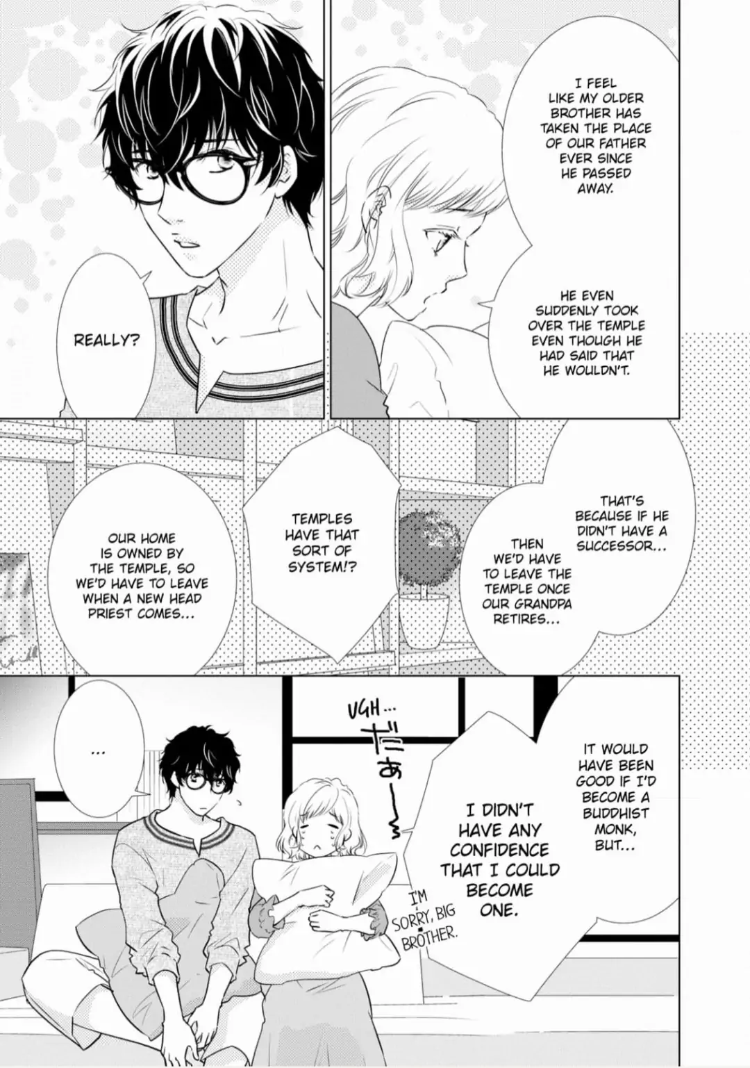 Konna no Hajimete -Moteo no Honki no Dekiai Ecchi- Chapter 5 - page 3