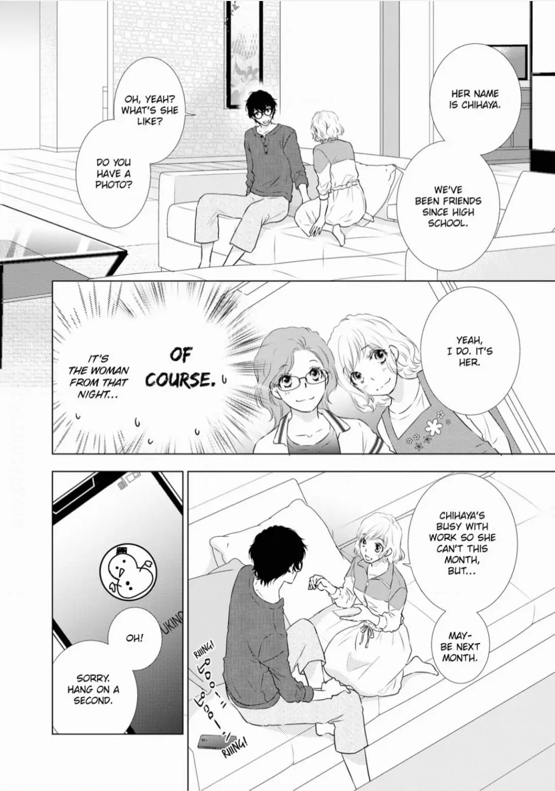 Konna no Hajimete -Moteo no Honki no Dekiai Ecchi- Chapter 5 - page 32